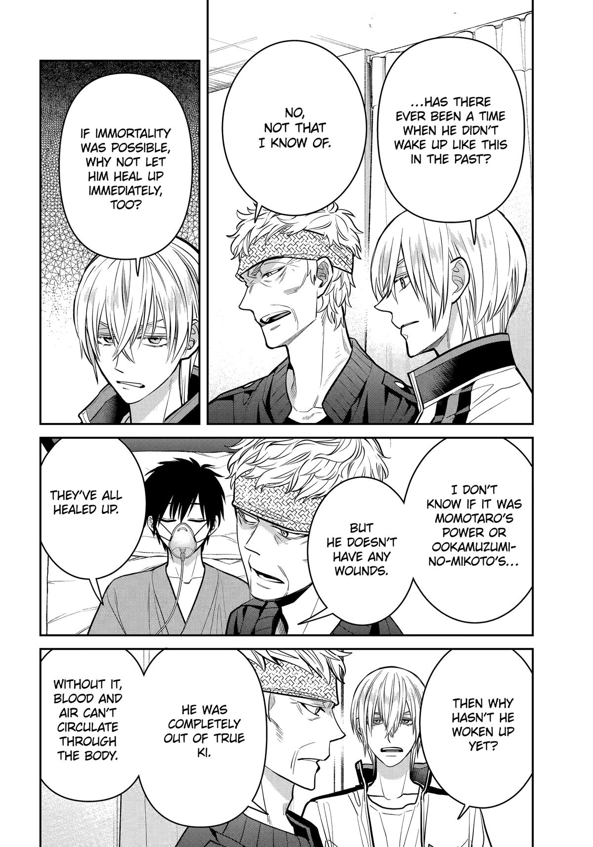 404 Demons Chapter 25 22