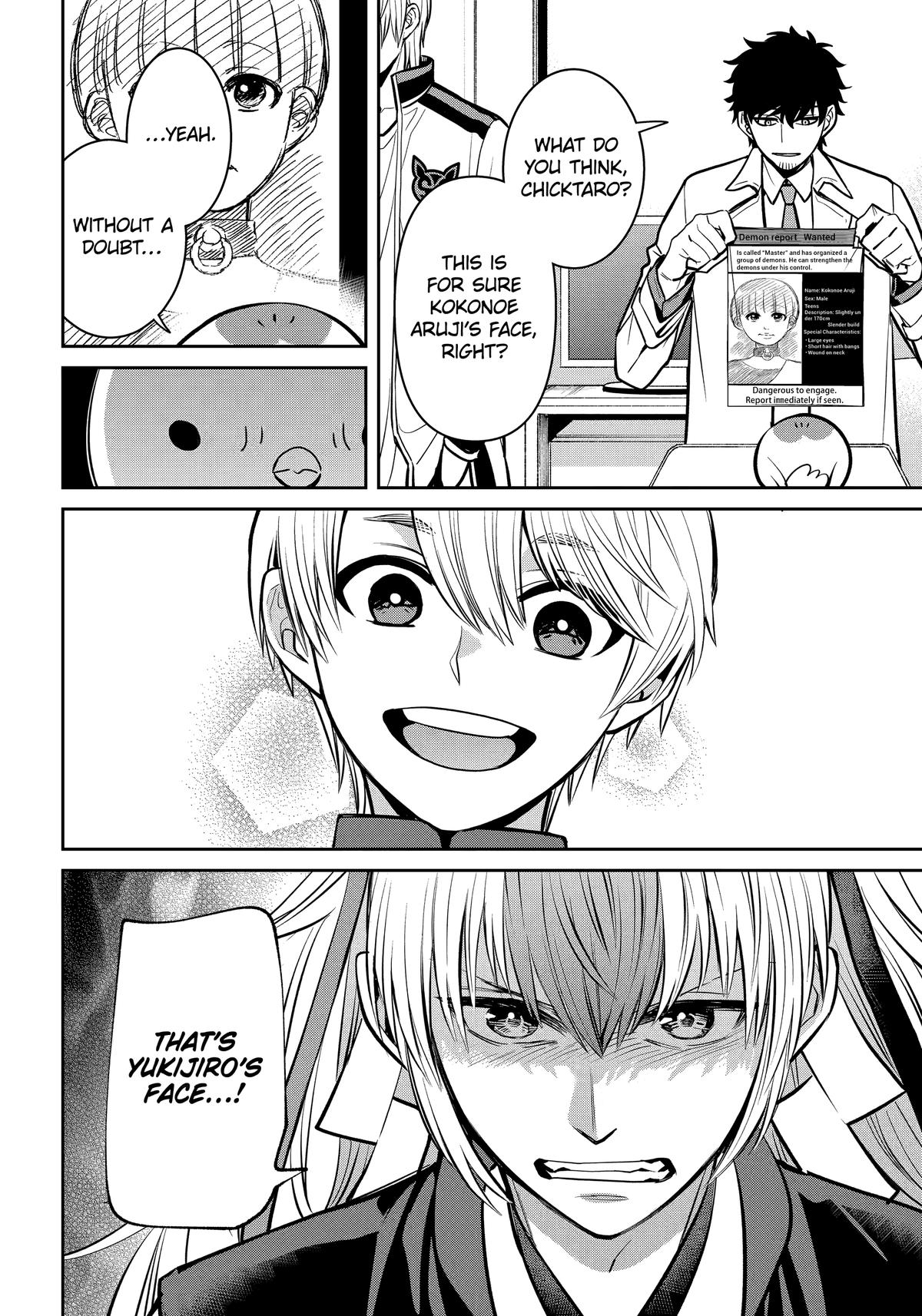 404 Demons Chapter 25 26