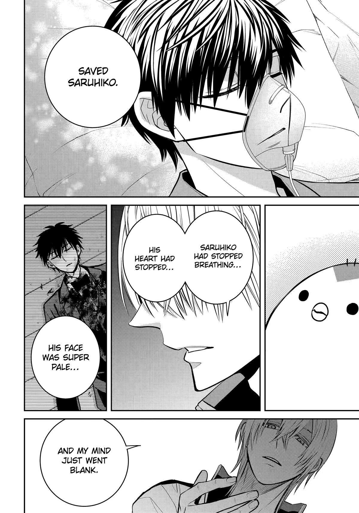 404 Demons Chapter 25 34