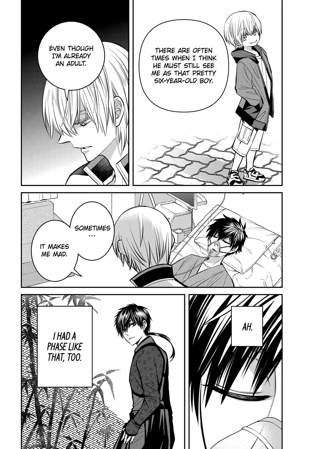 404 Demons Chapter 25 36