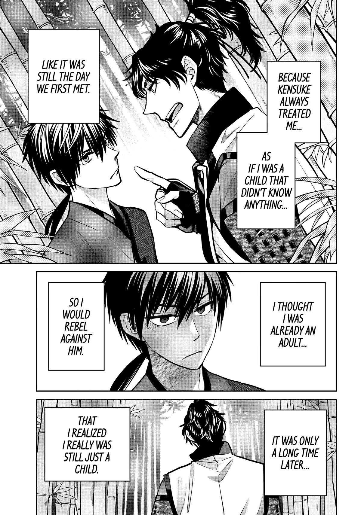 404 Demons Chapter 25 37