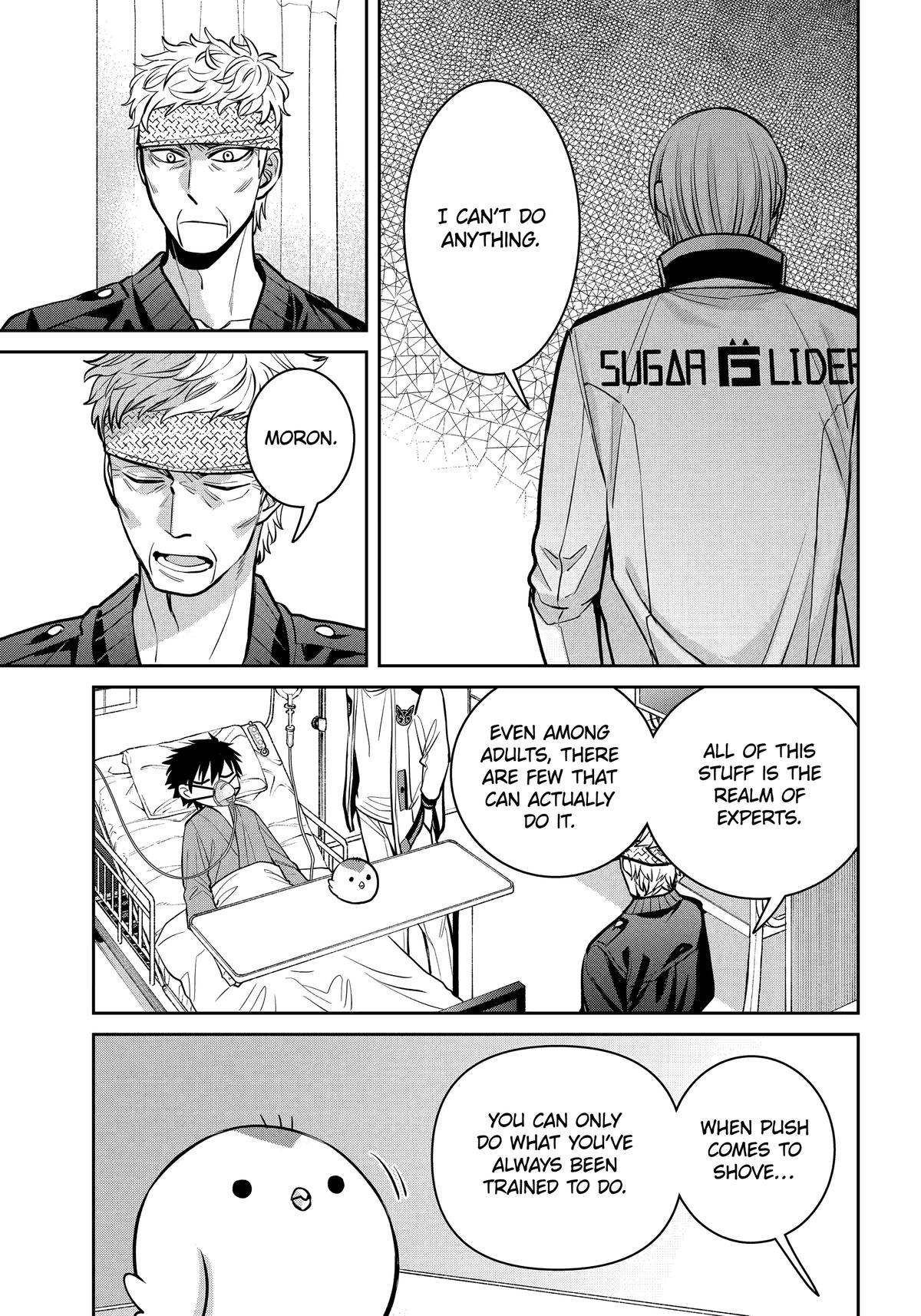 404 Demons Chapter 25 39