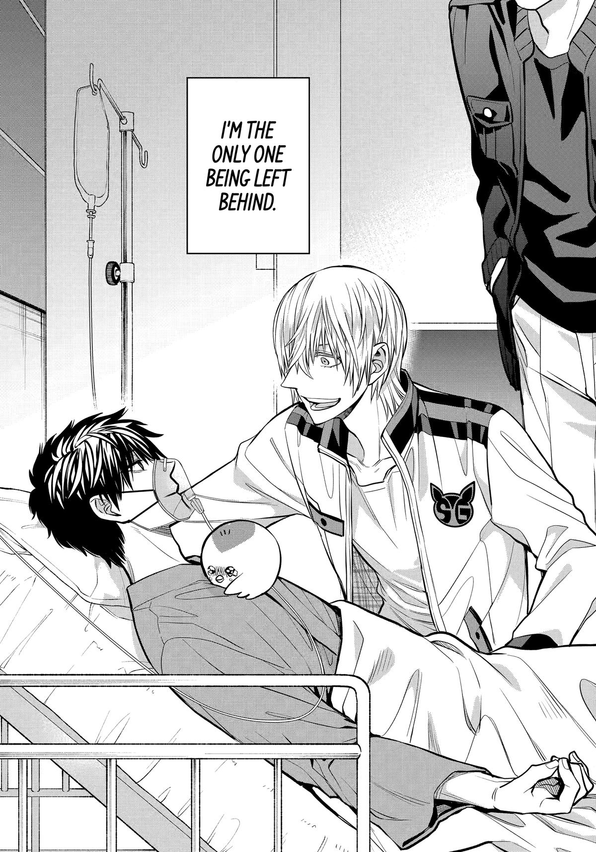 404 Demons Chapter 25 43