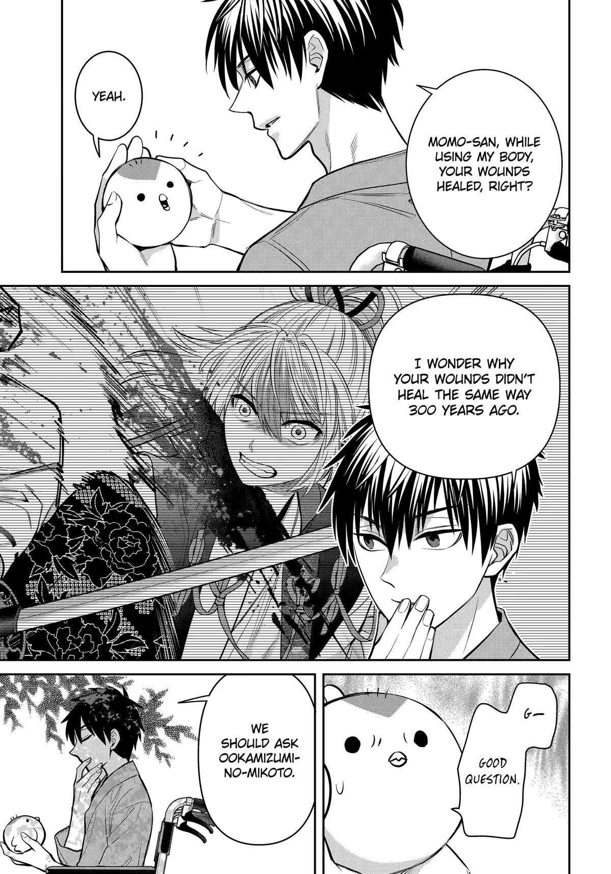 404 Demons Chapter 25 45