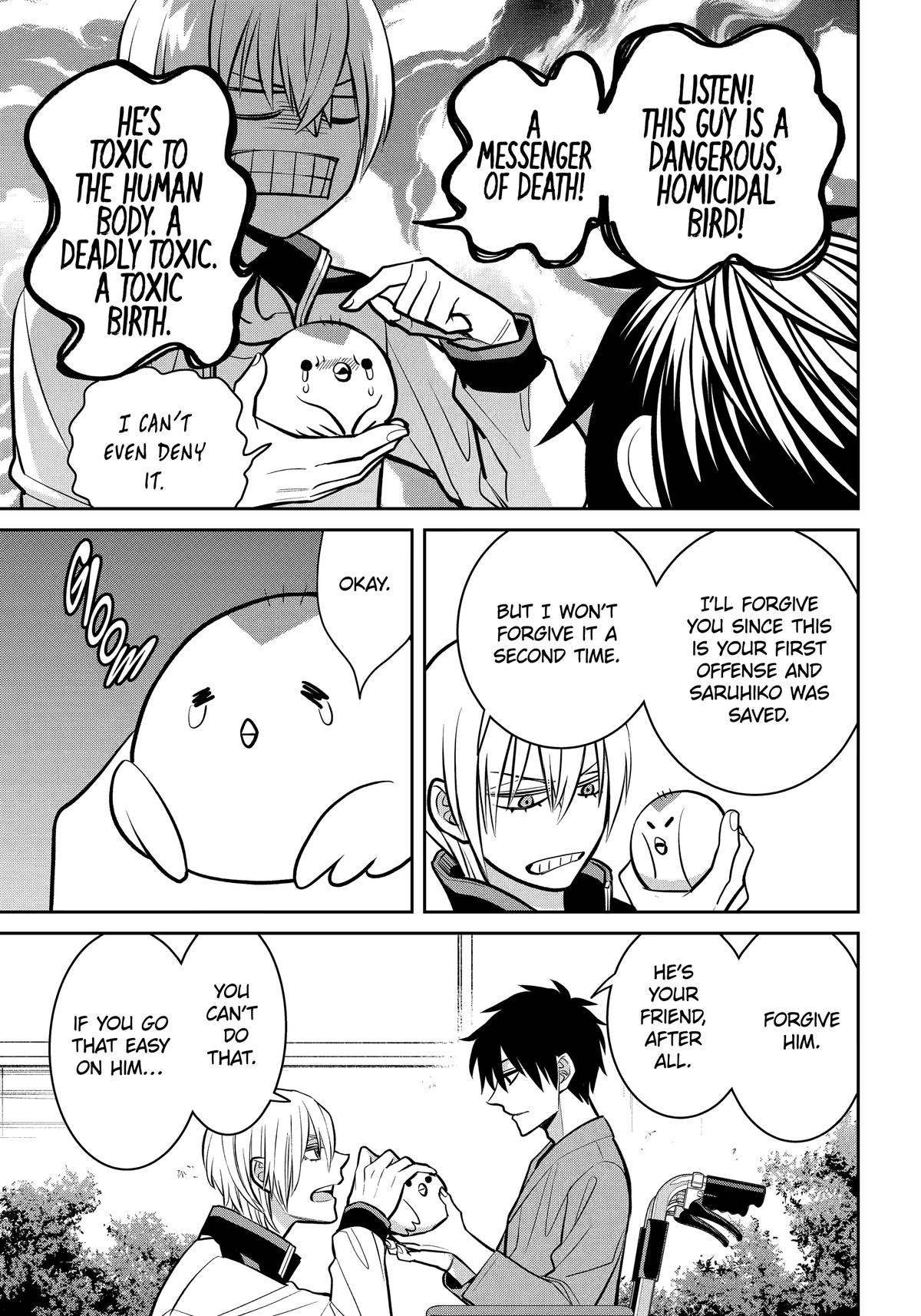 404 Demons Chapter 25 47