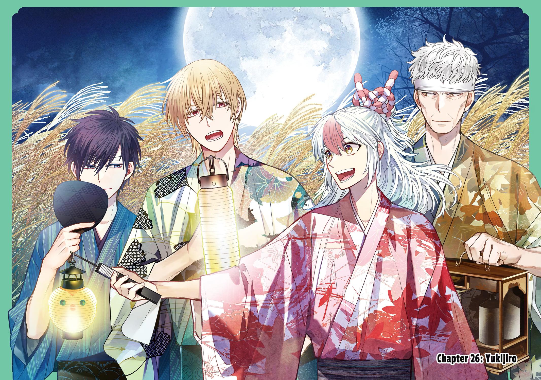 404 Demons Chapter 26 2