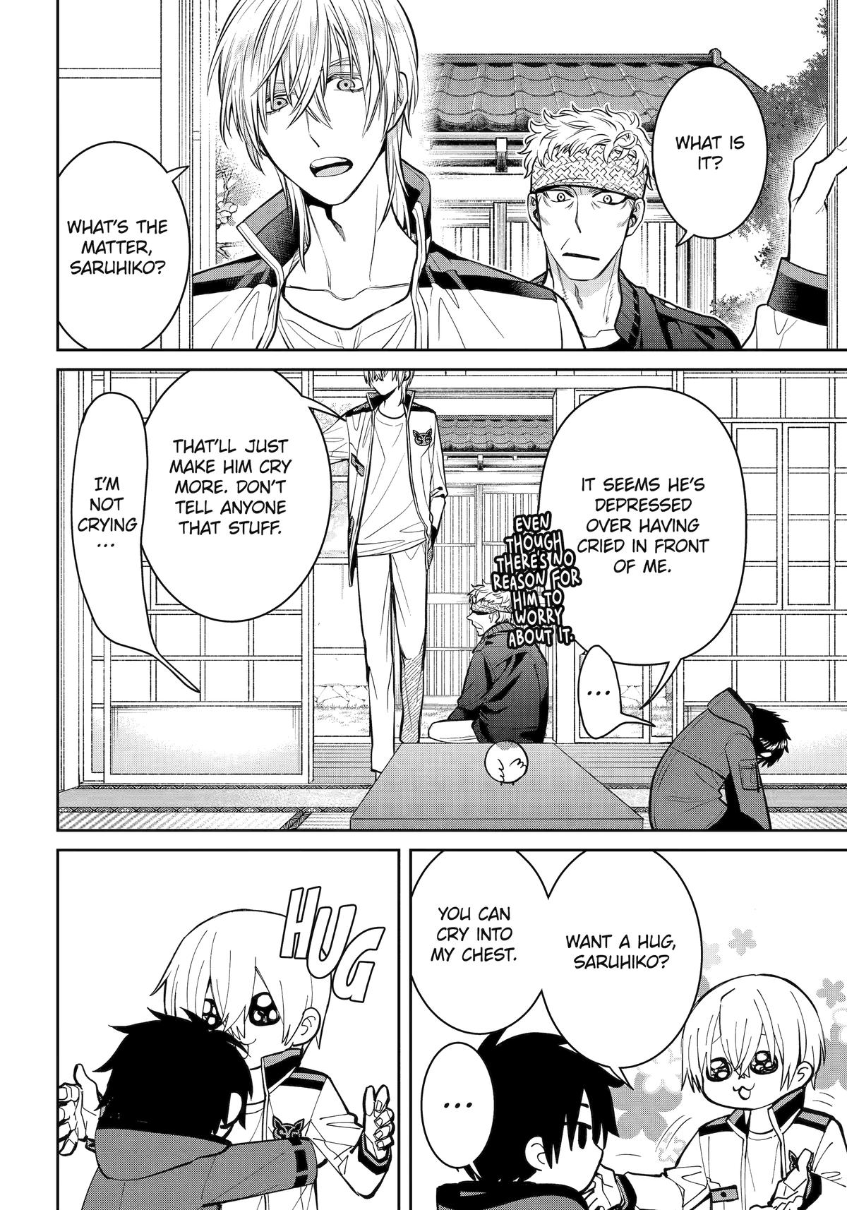 404 Demons Chapter 26 5
