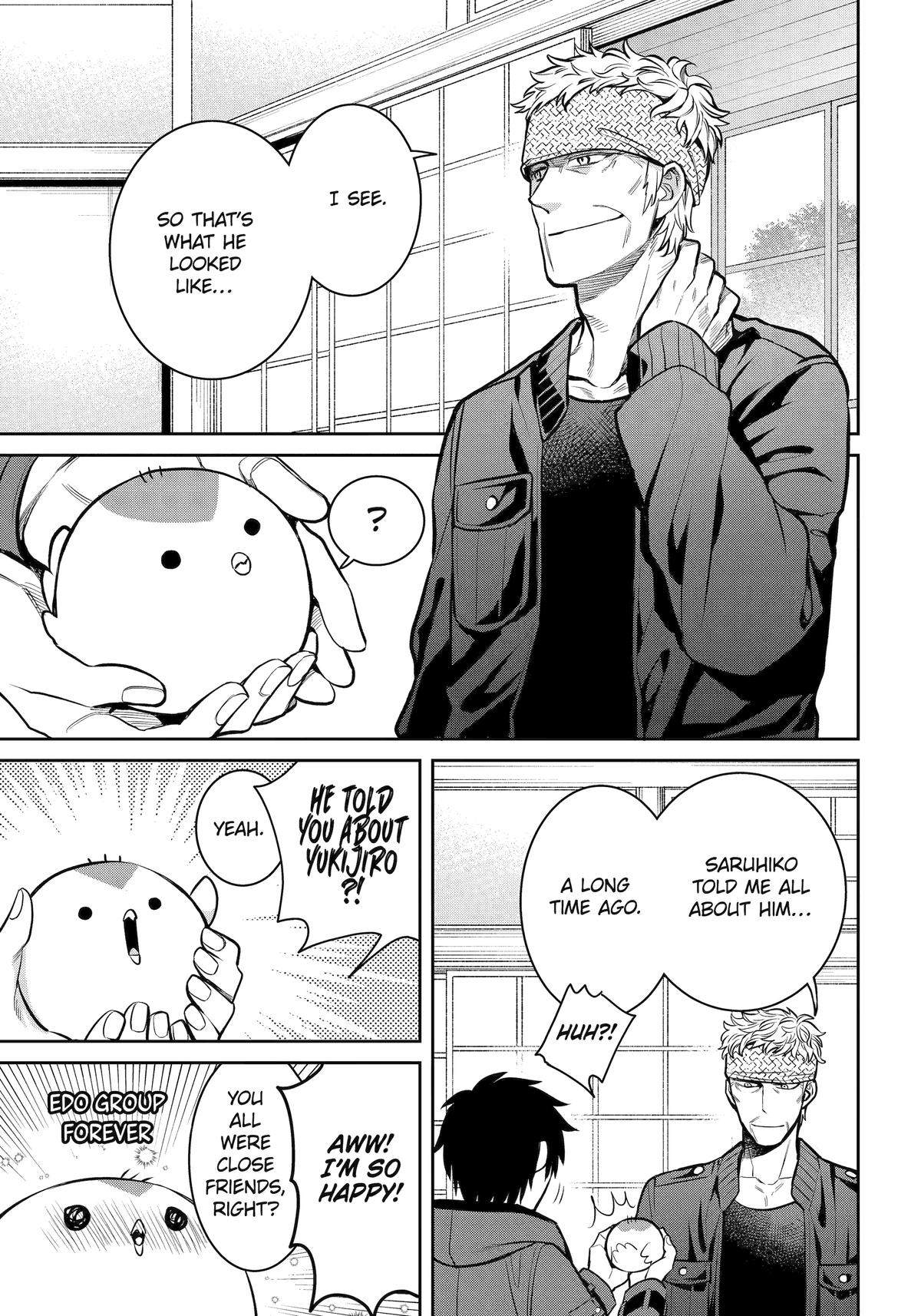 404 Demons Chapter 26 8
