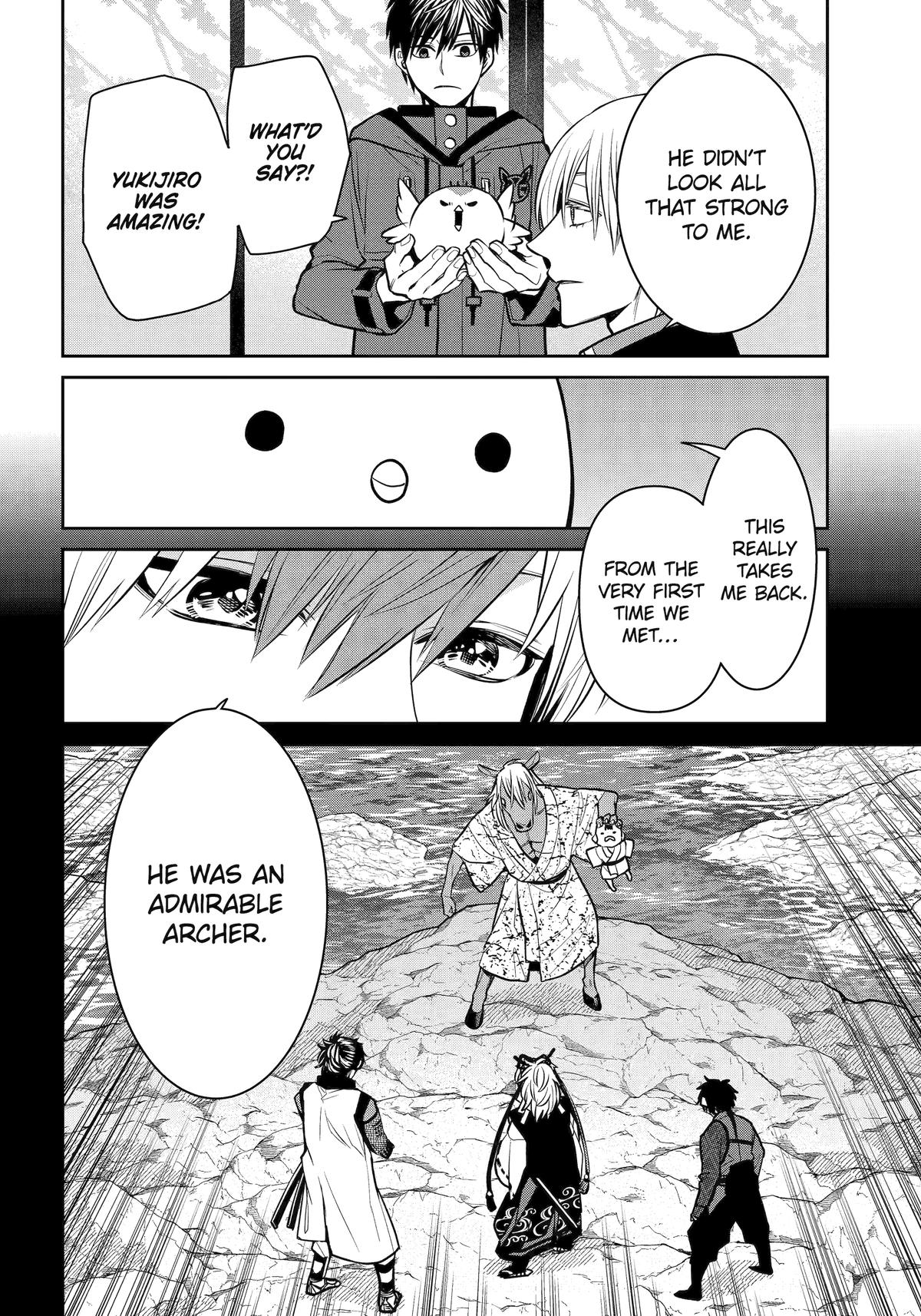 404 Demons Chapter 26 9