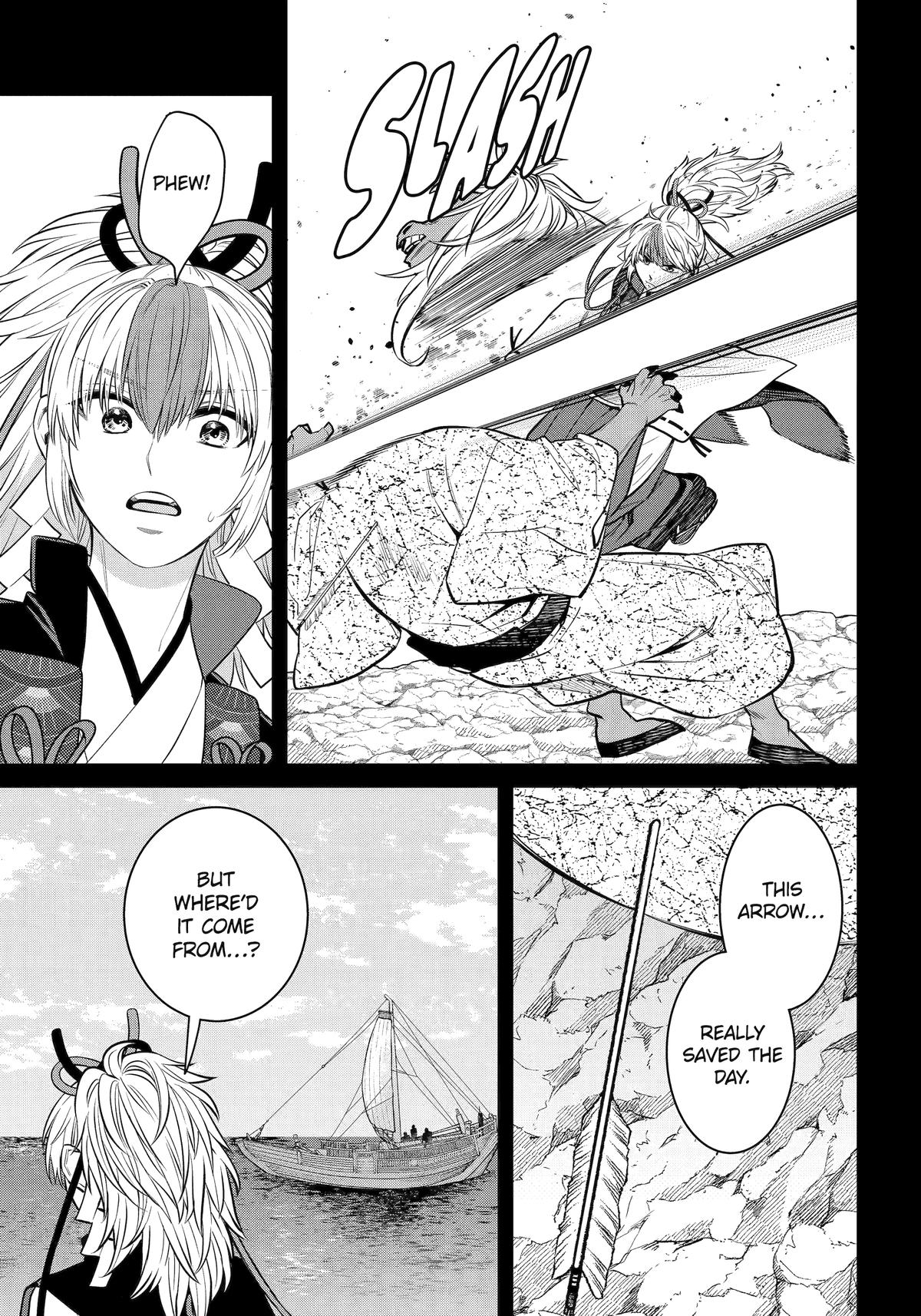 404 Demons Chapter 26 12