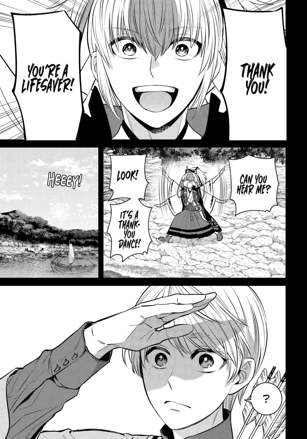 404 Demons Chapter 26 14