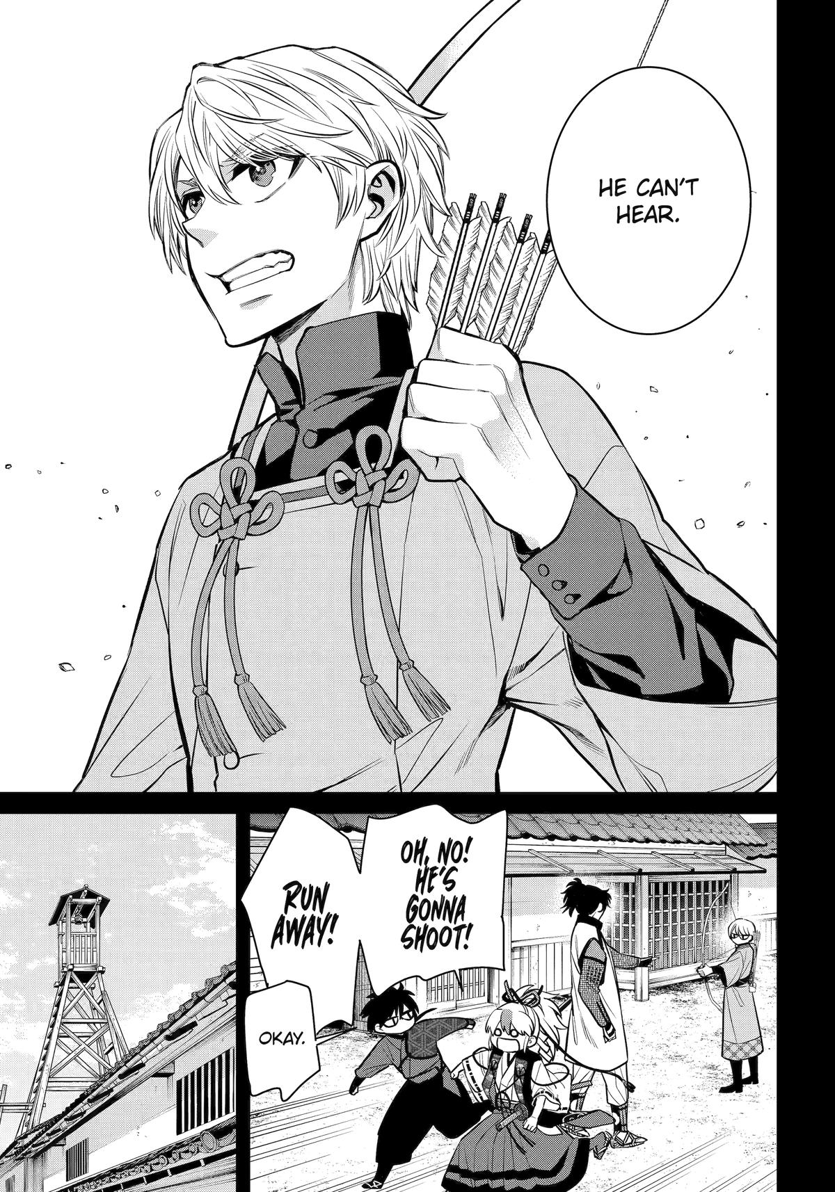 404 Demons Chapter 26 20