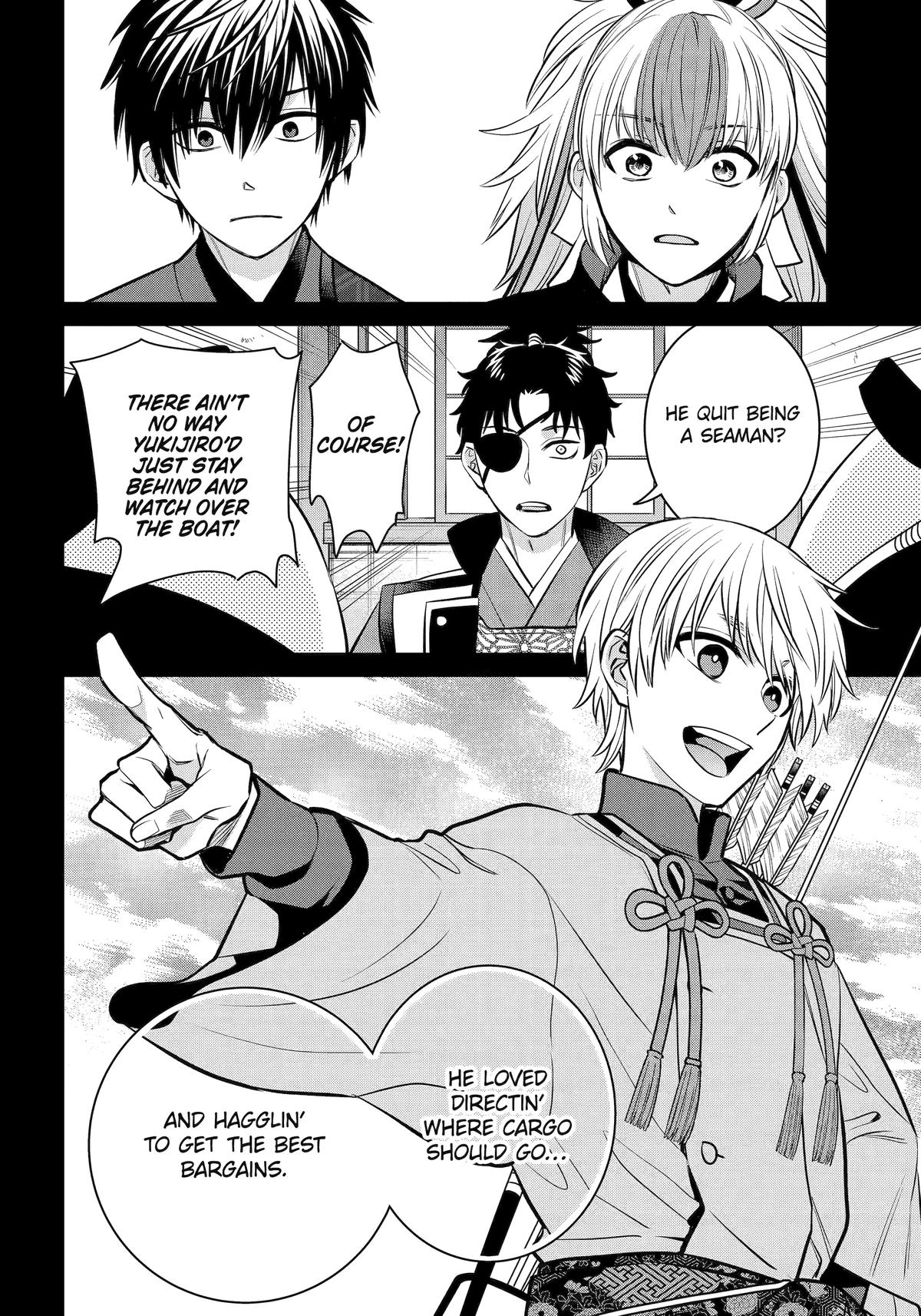 404 Demons Chapter 26 23