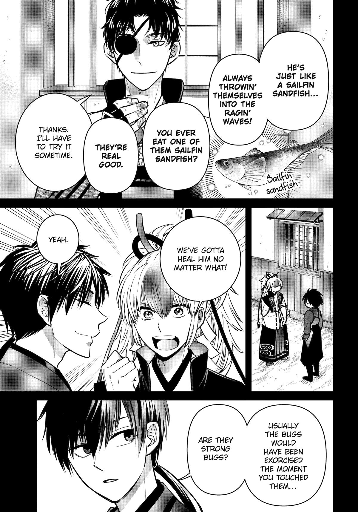 404 Demons Chapter 26 24