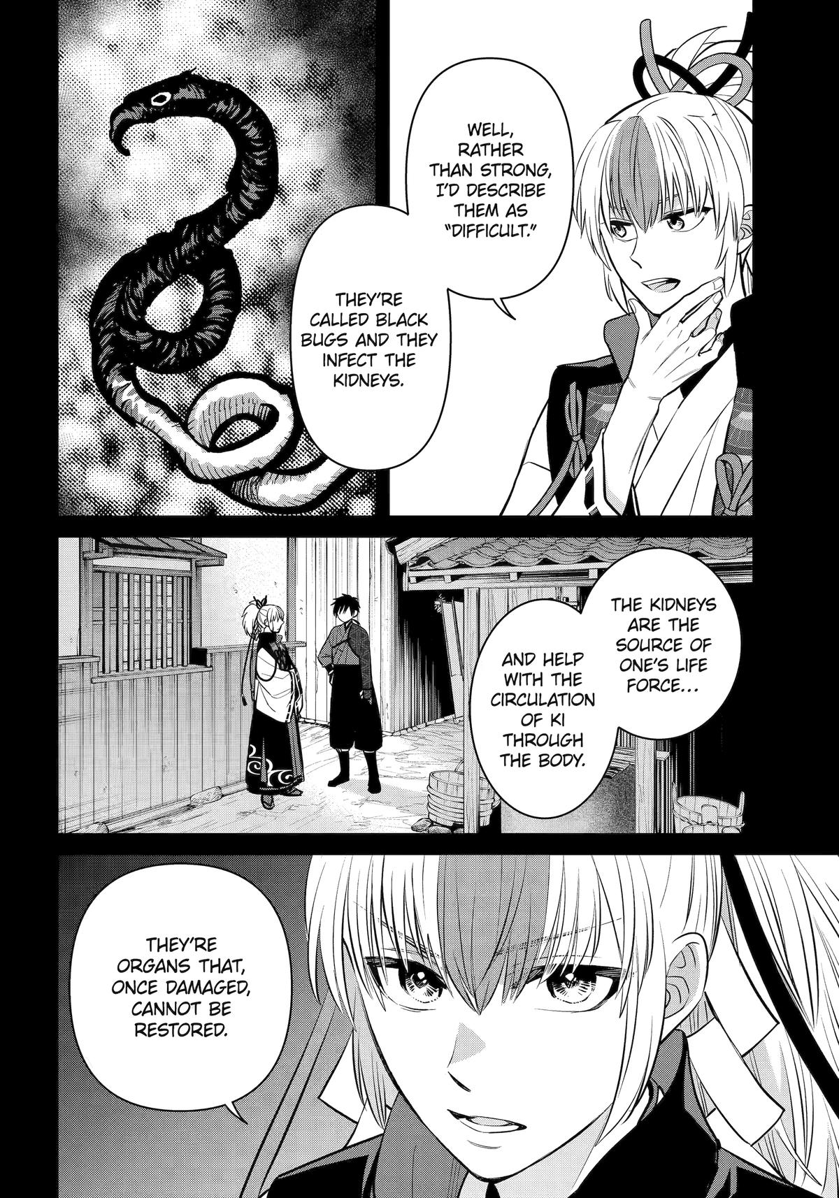 404 Demons Chapter 26 25