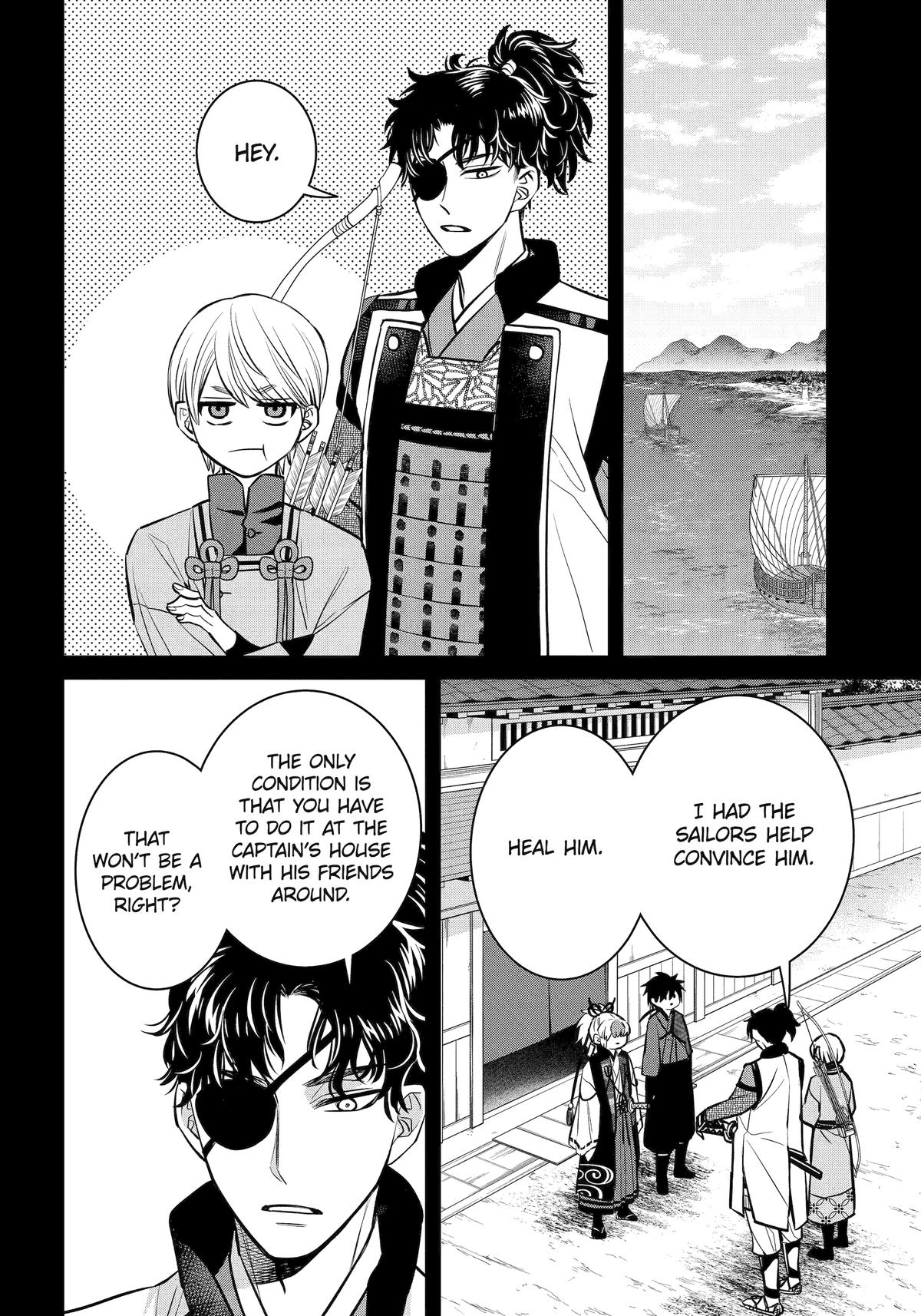 404 Demons Chapter 26 27