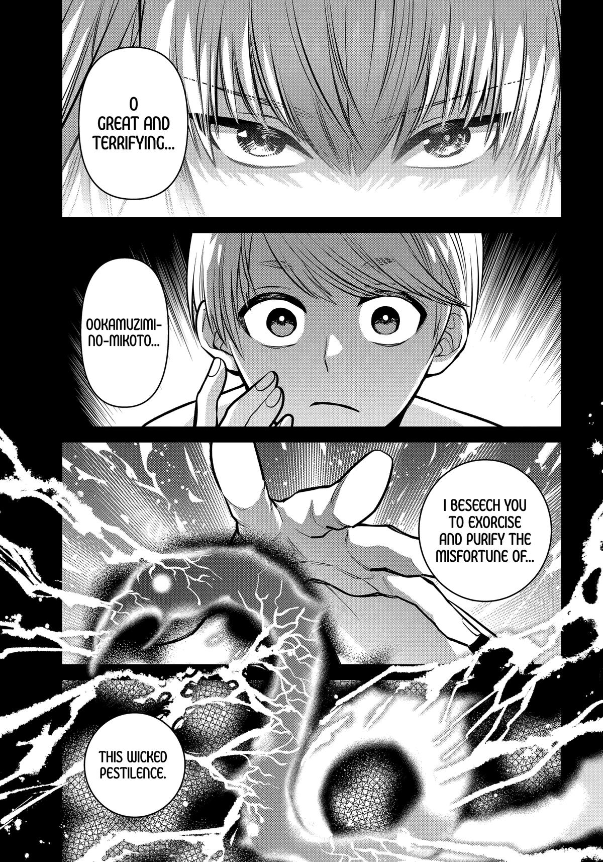 404 Demons Chapter 26 30
