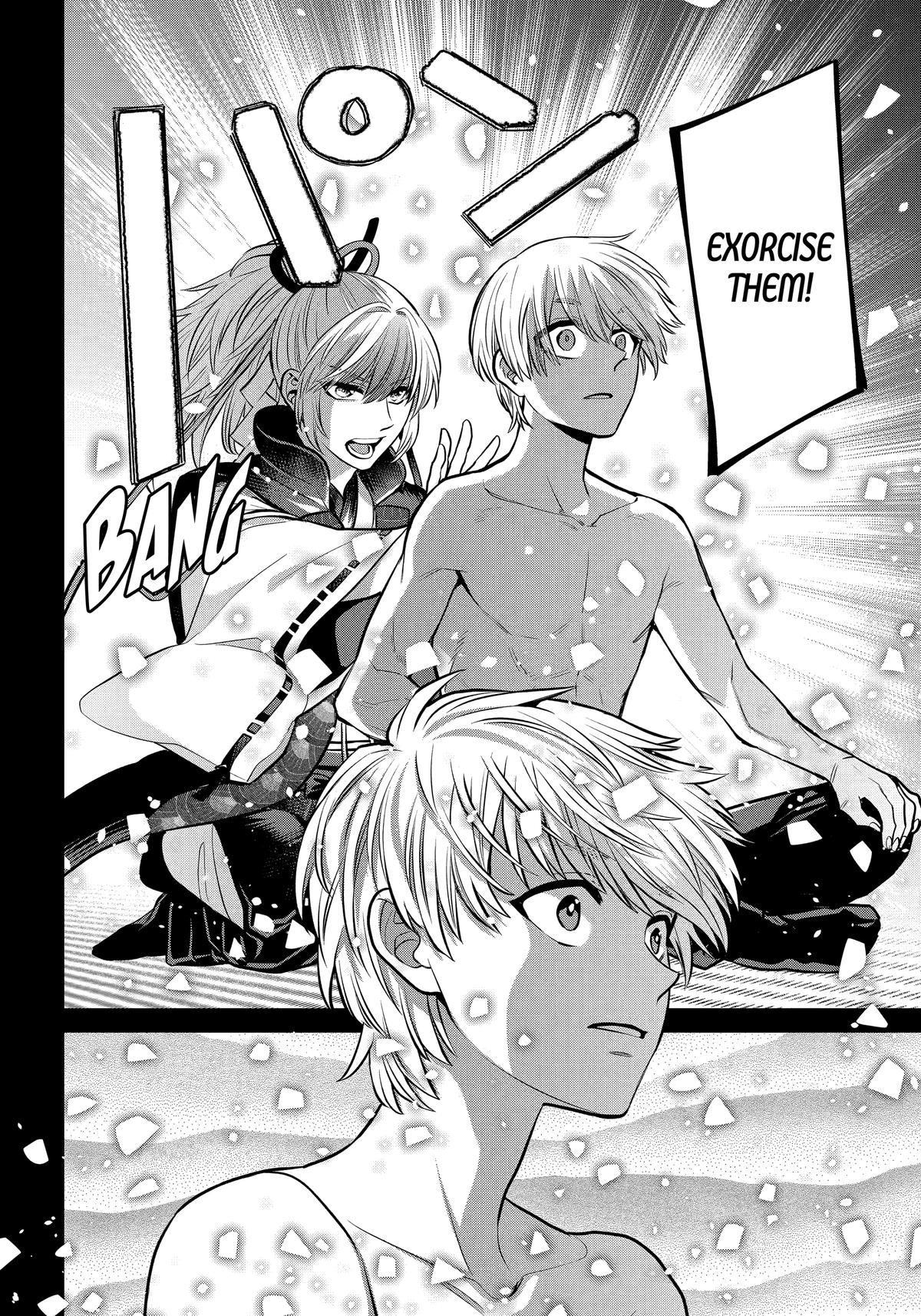 404 Demons Chapter 26 31