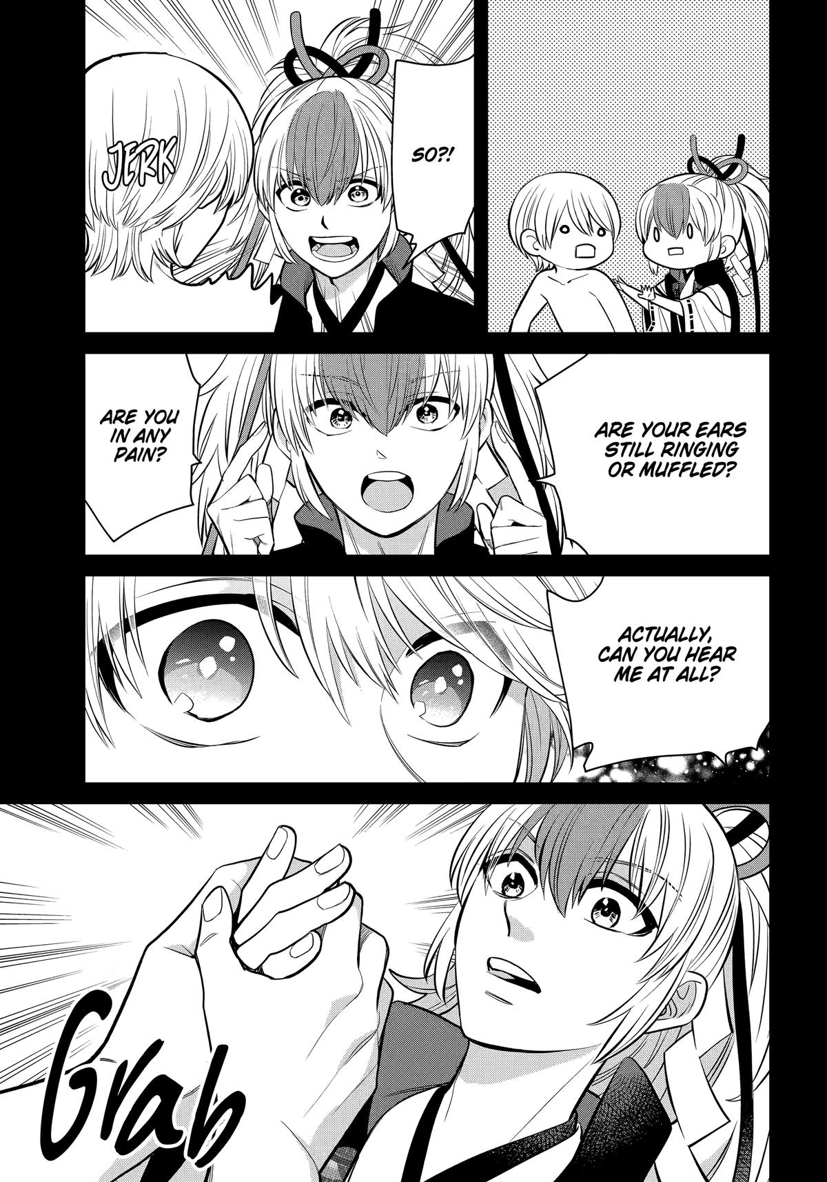 404 Demons Chapter 26 32