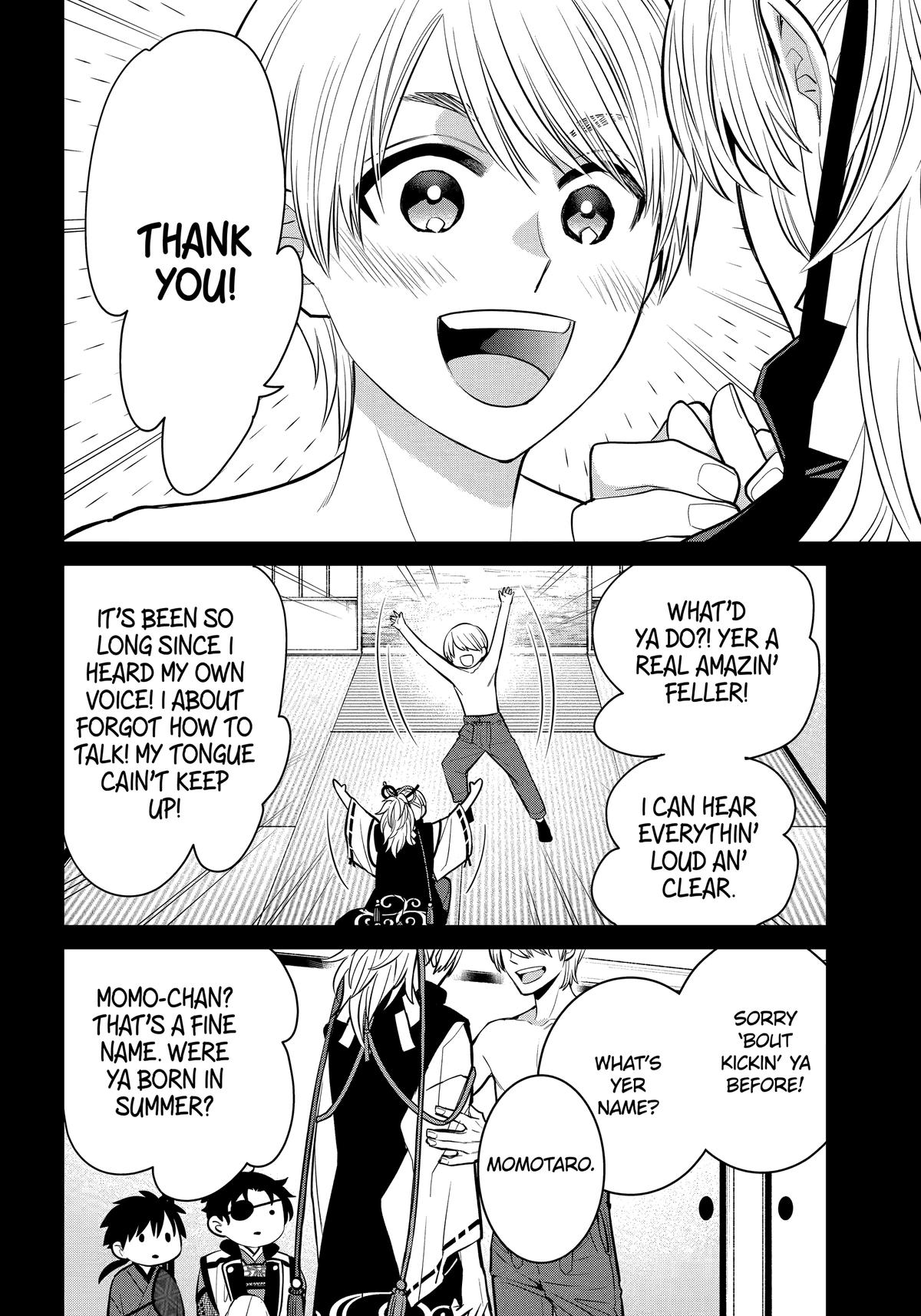 404 Demons Chapter 26 33