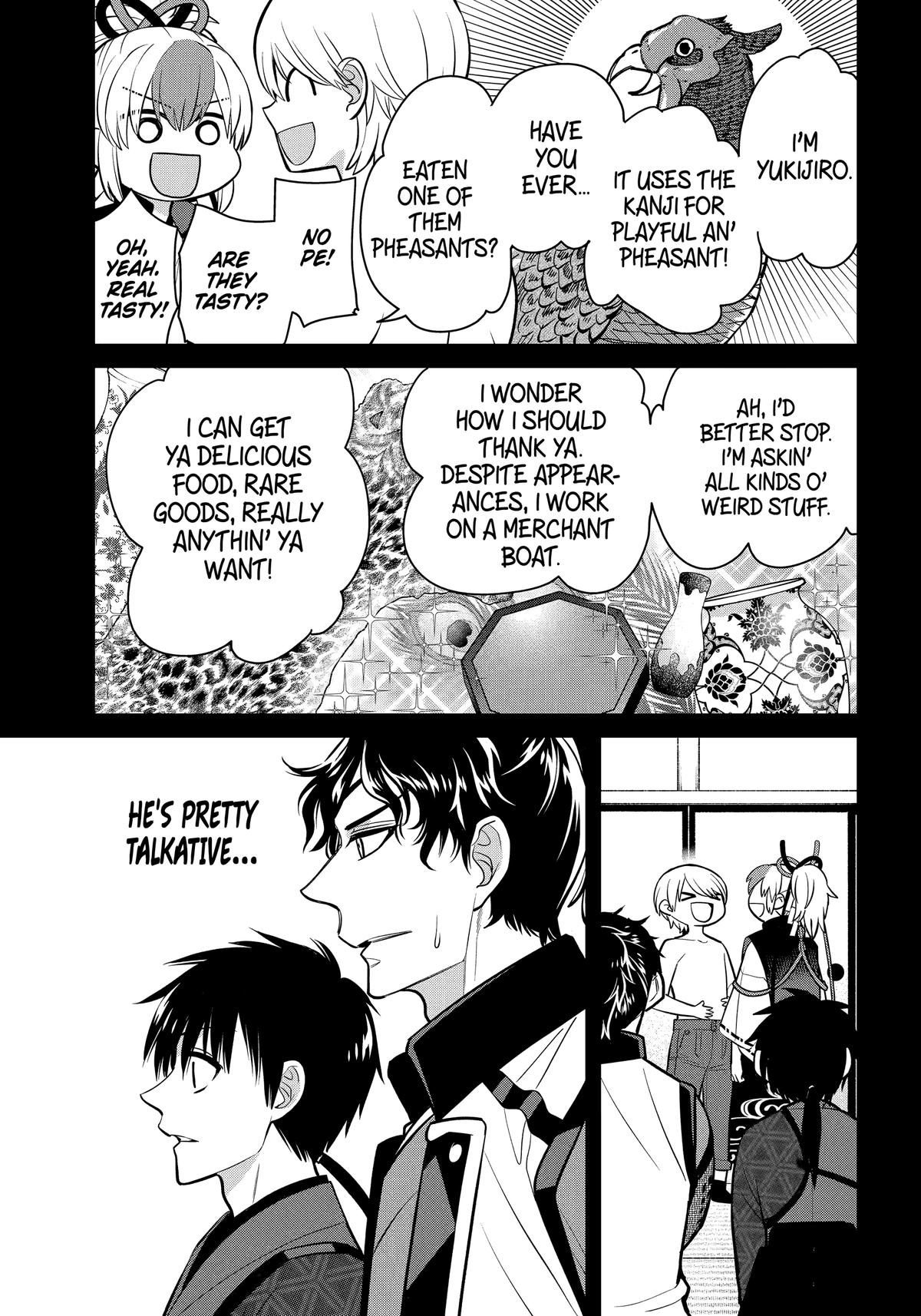 404 Demons Chapter 26 34