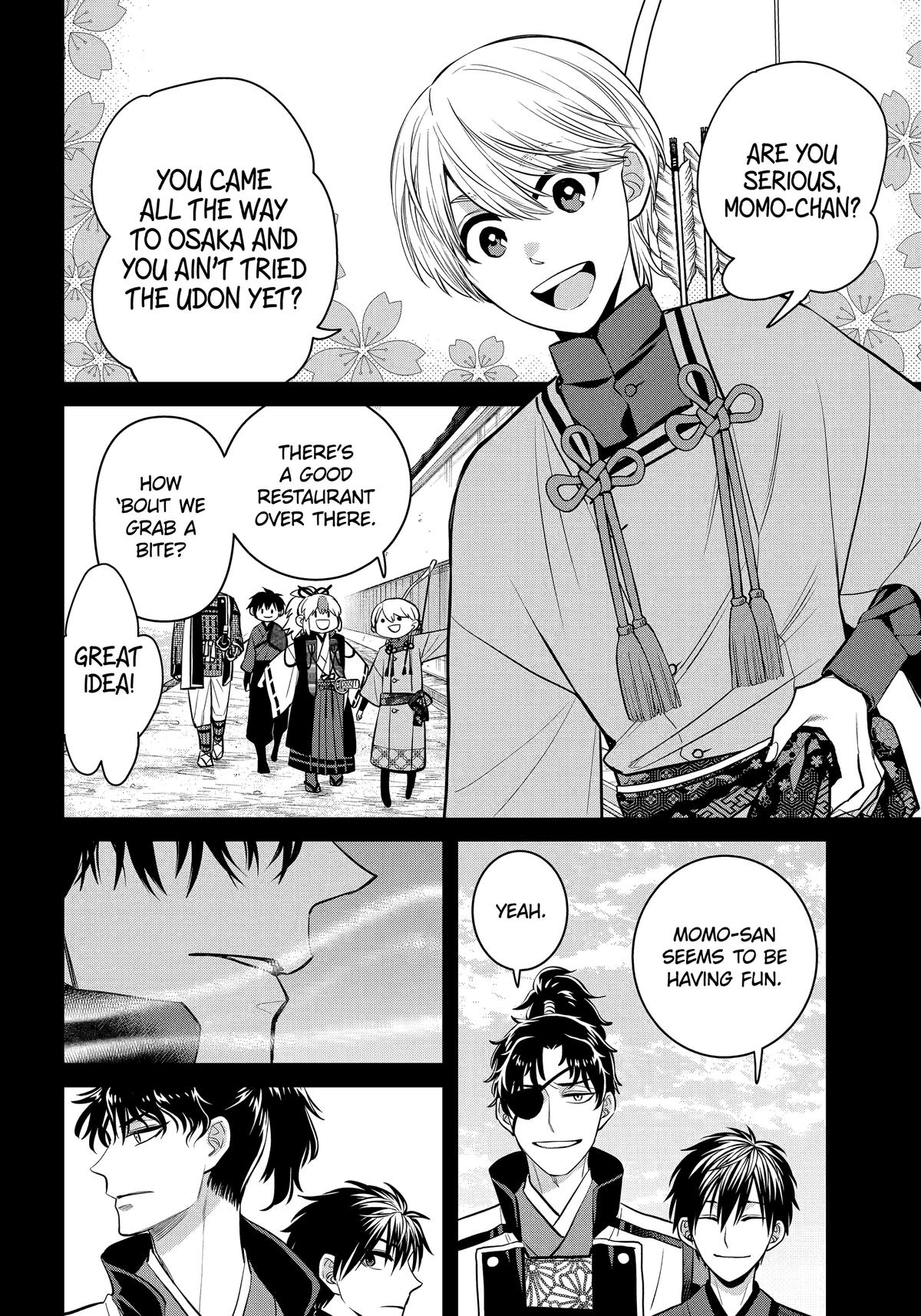 404 Demons Chapter 26 35