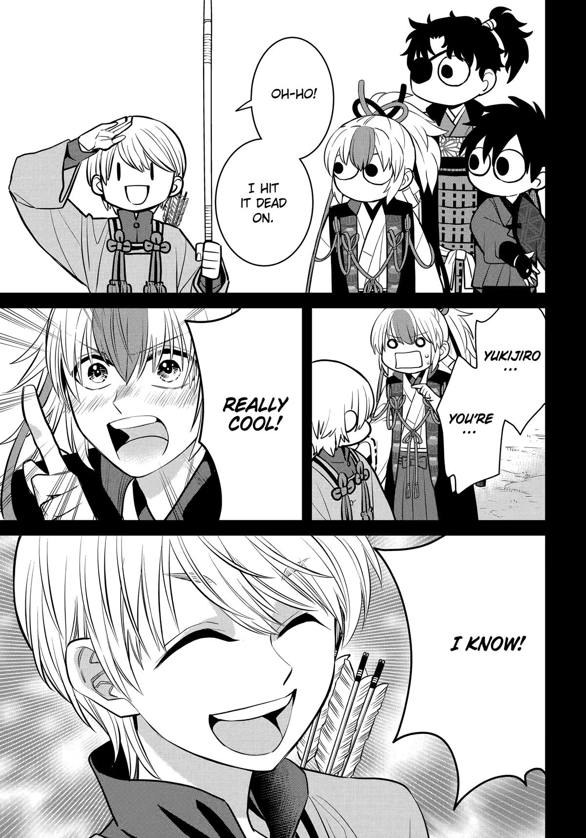 404 Demons Chapter 26 40