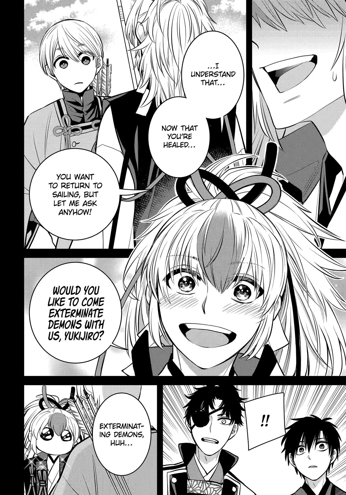 404 Demons Chapter 26 41