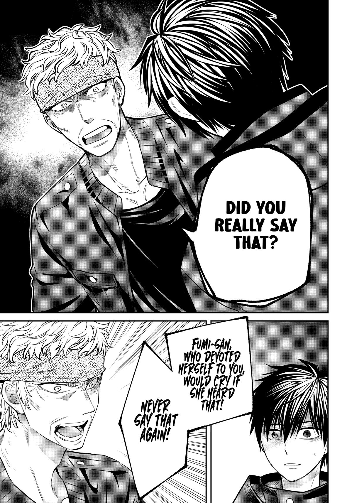 404 Demons Chapter 26 46