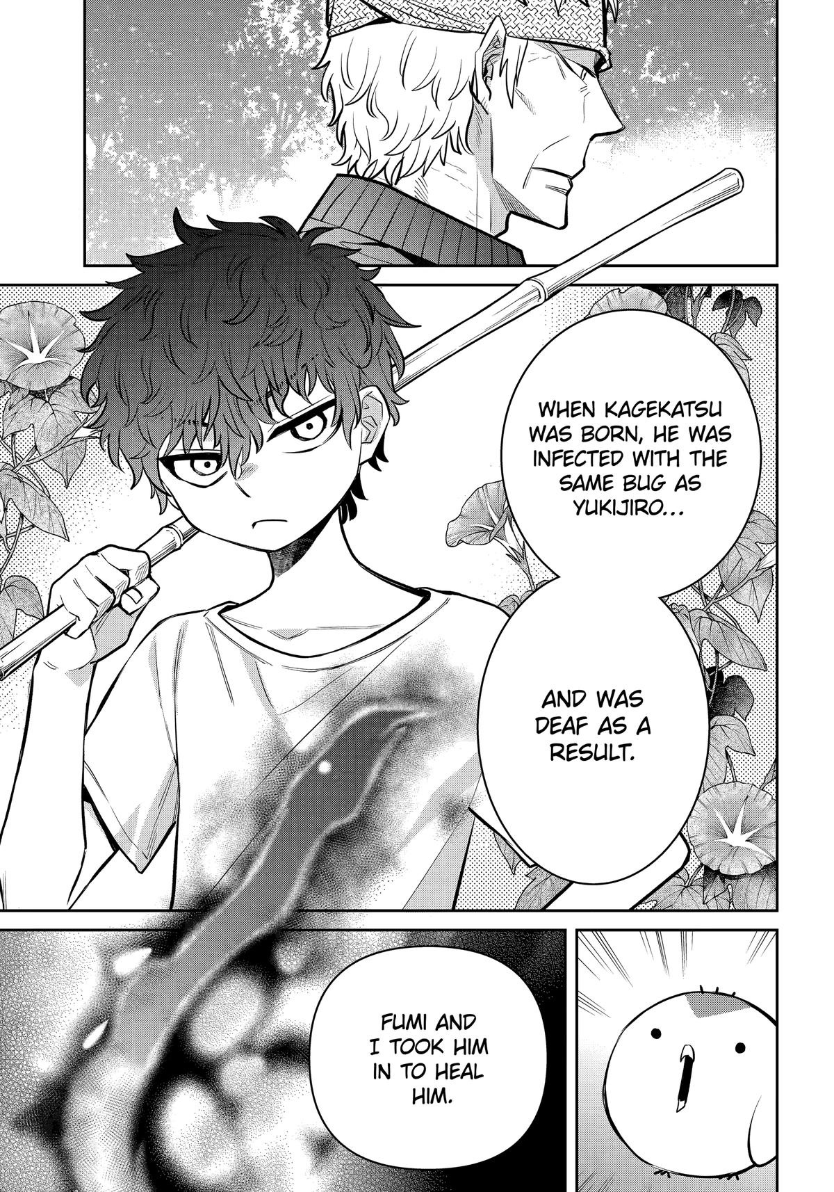 404 Demons Chapter 26 48