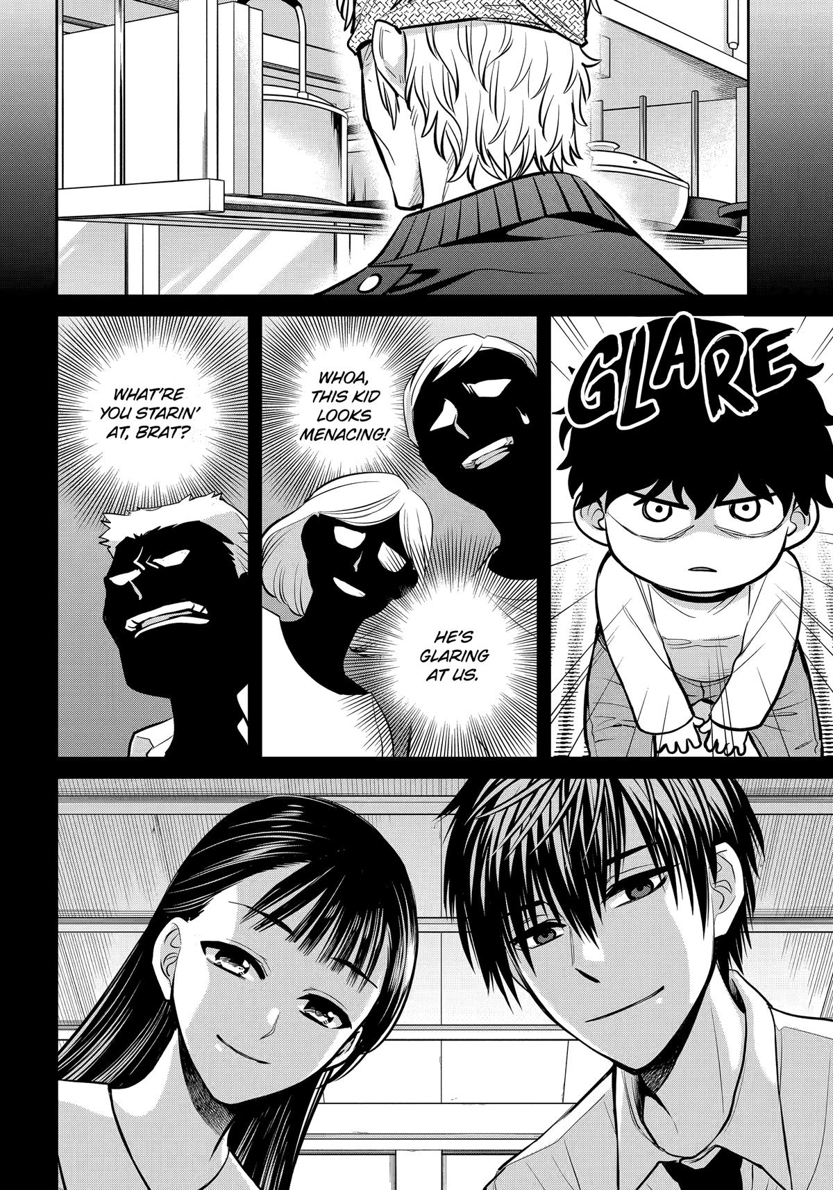 404 Demons Chapter 26 51