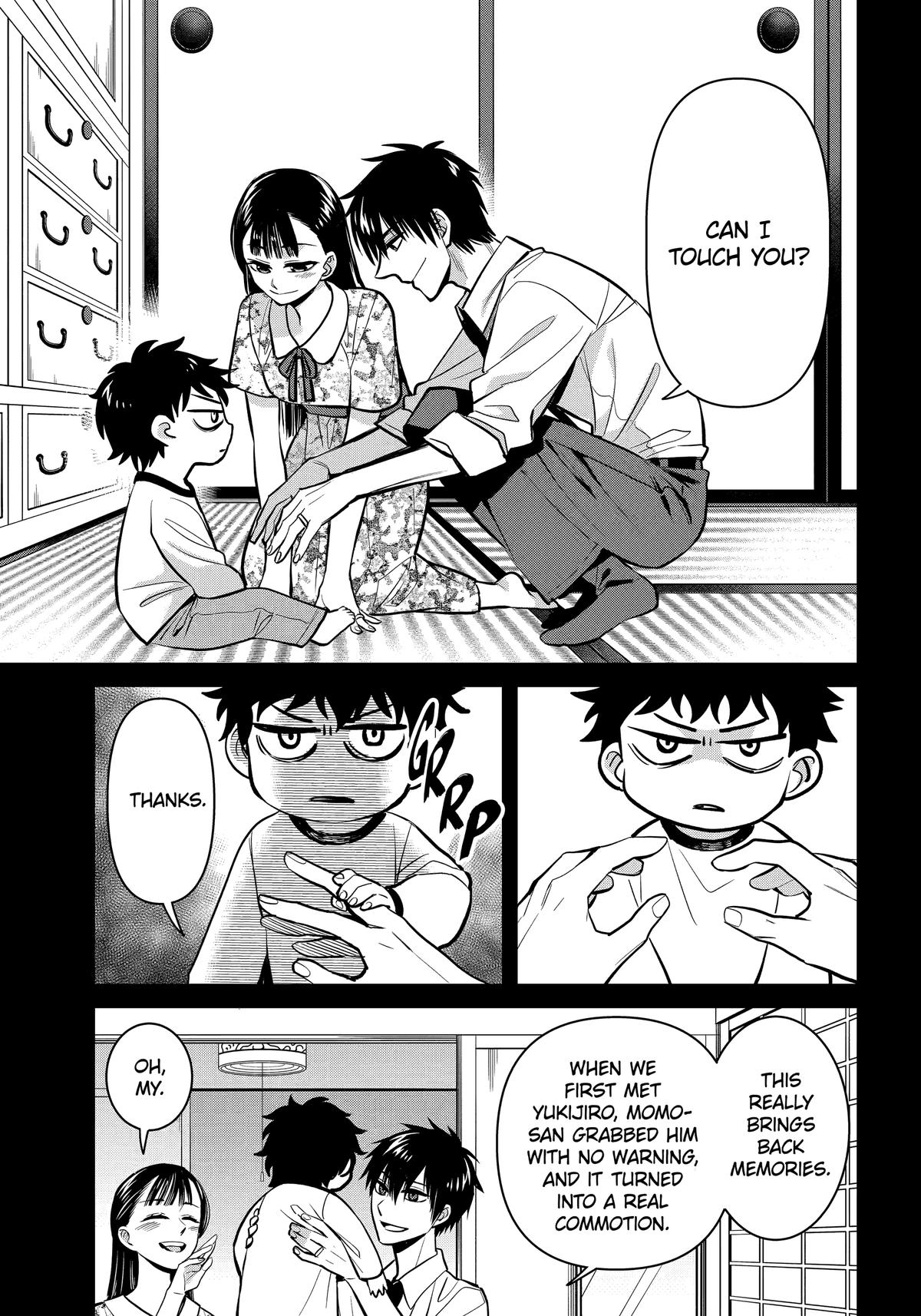 404 Demons Chapter 26 52