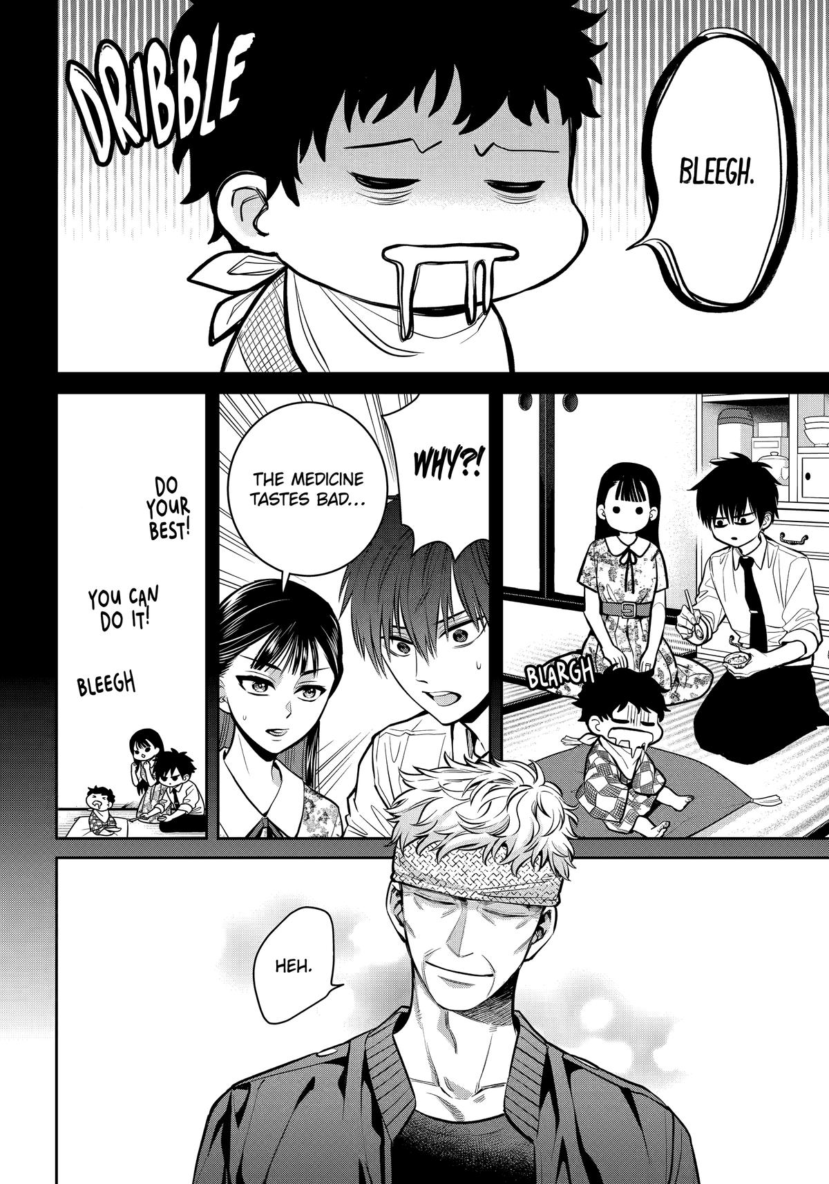 404 Demons Chapter 26 55