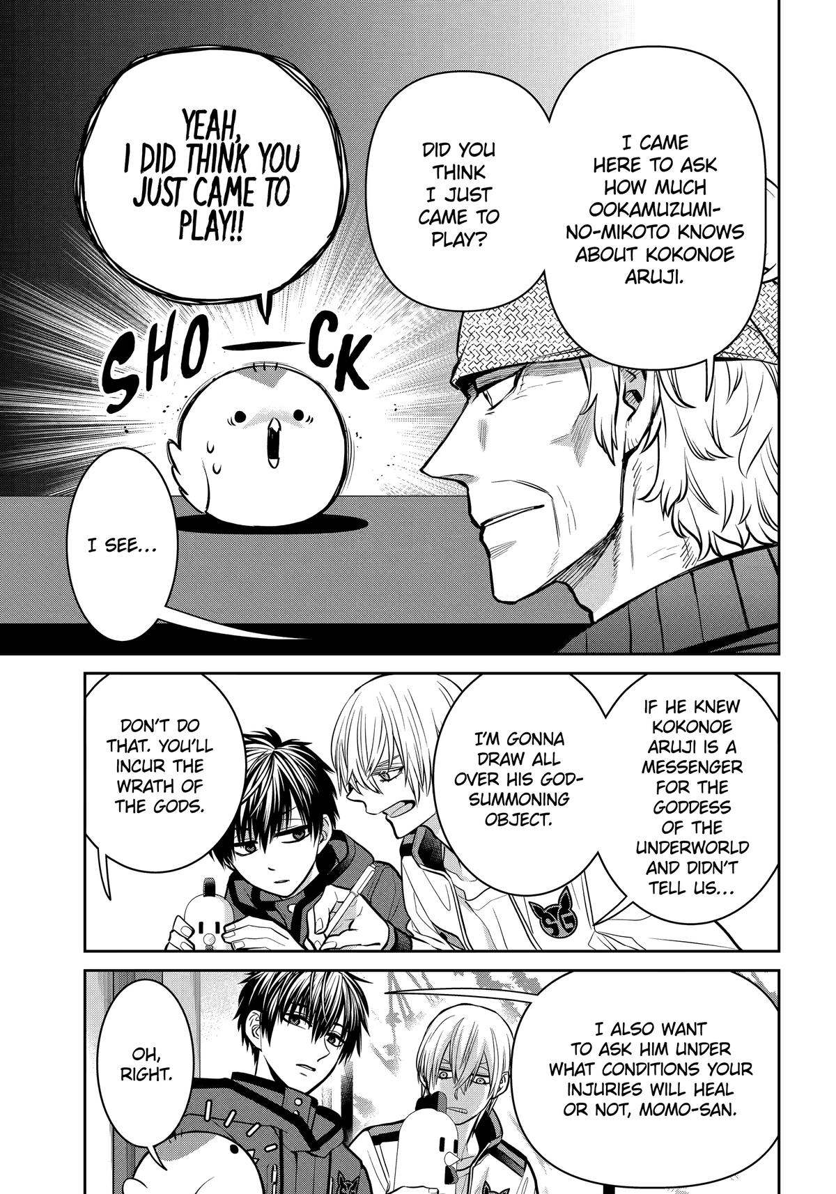 404 Demons Chapter 27 3
