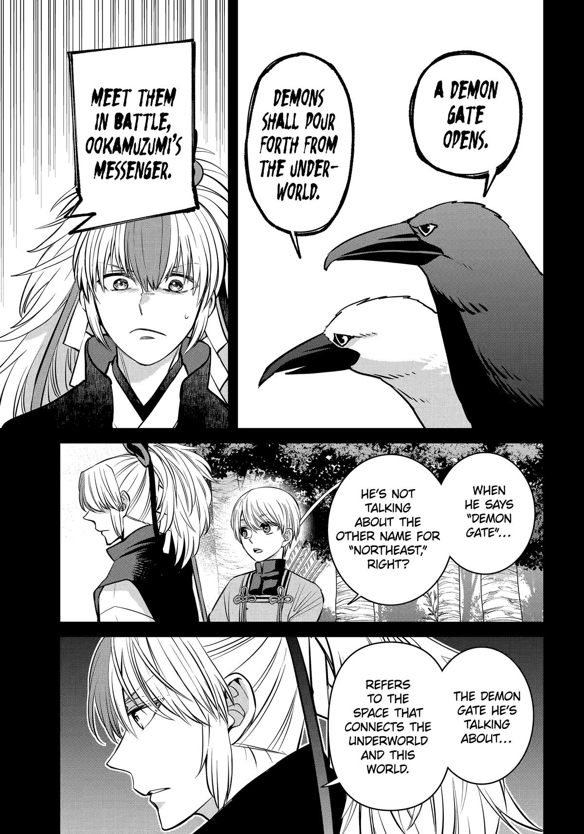 404 Demons Chapter 27 9