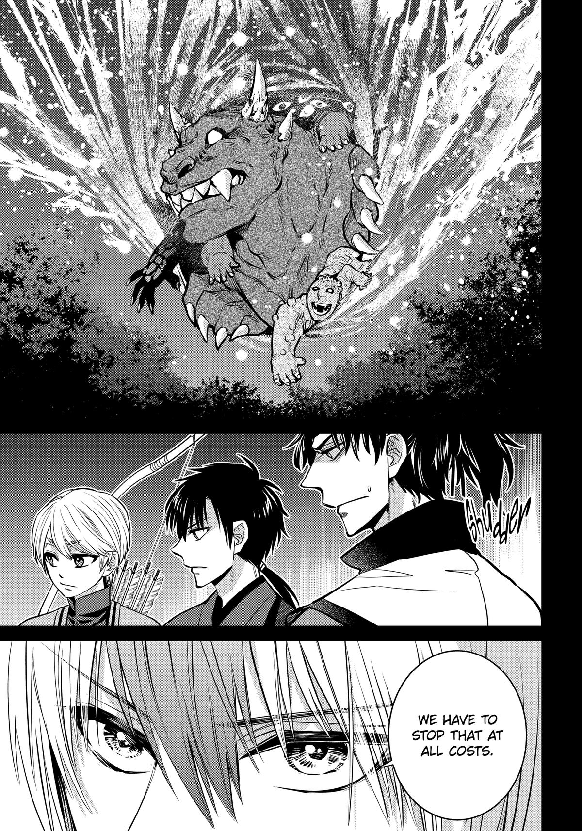 404 Demons Chapter 27 11