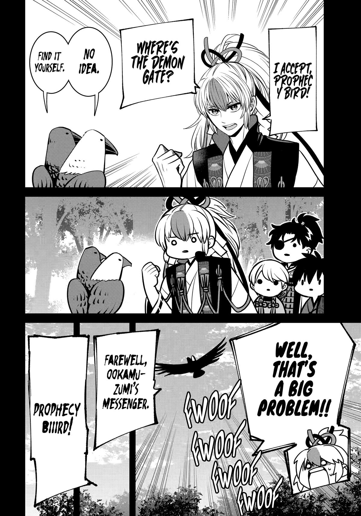 404 Demons Chapter 27 12