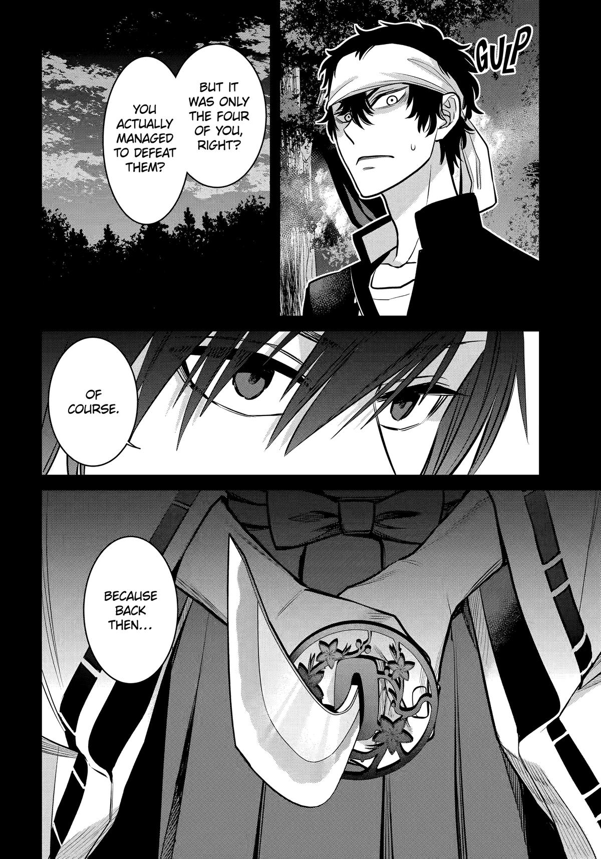 404 Demons Chapter 27 16