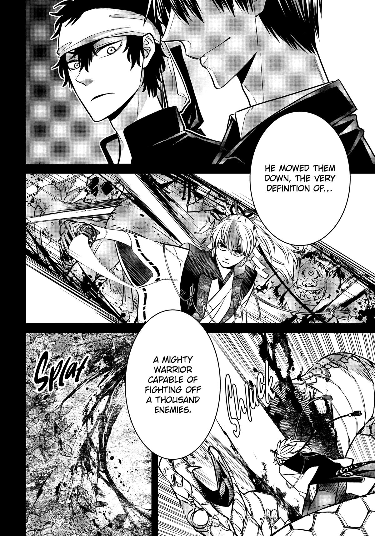 404 Demons Chapter 27 19