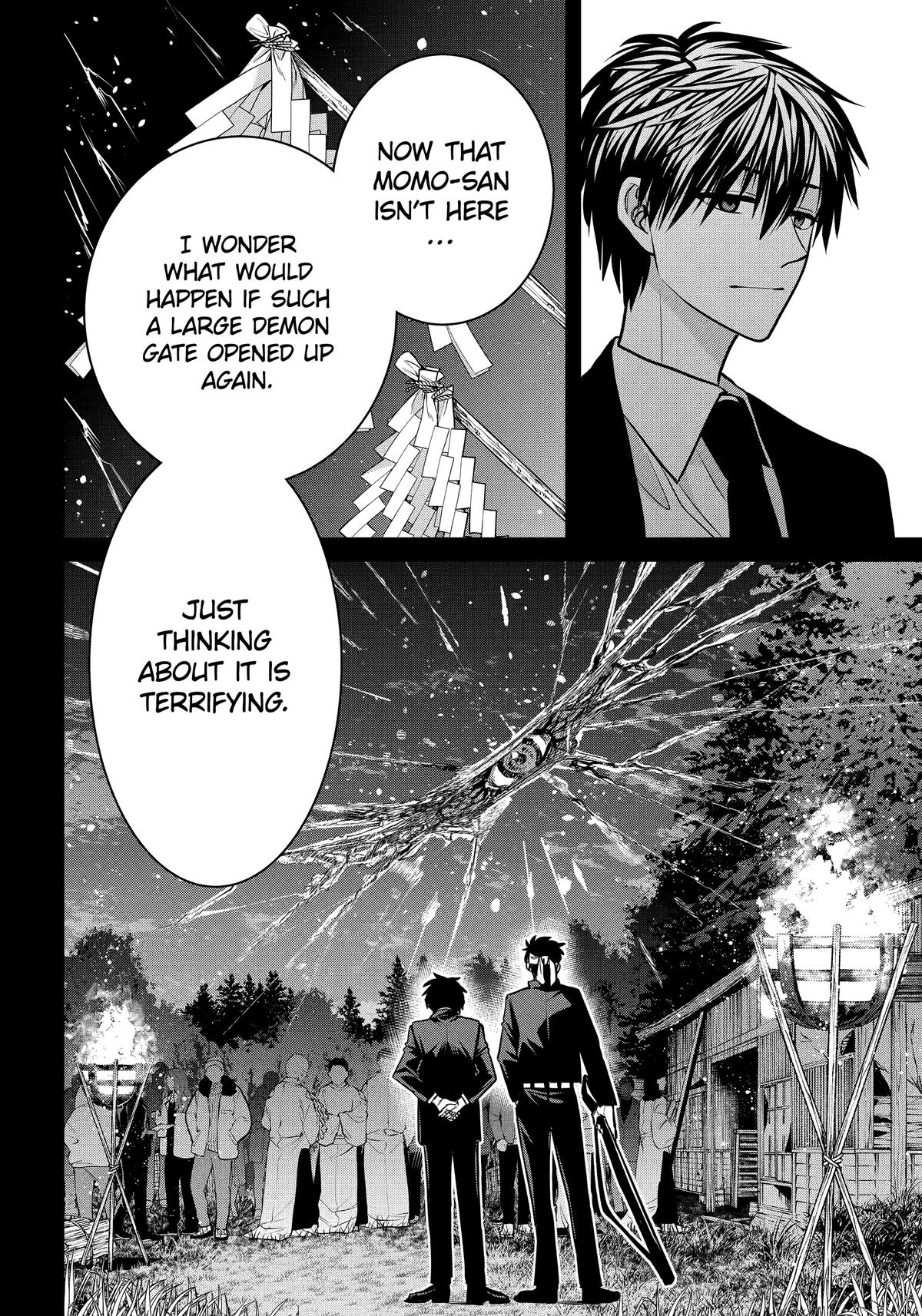 404 Demons Chapter 27 21