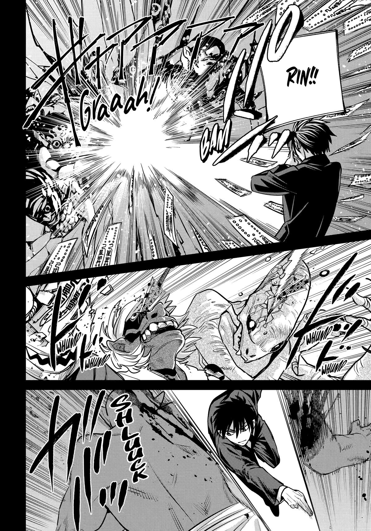 404 Demons Chapter 27 23