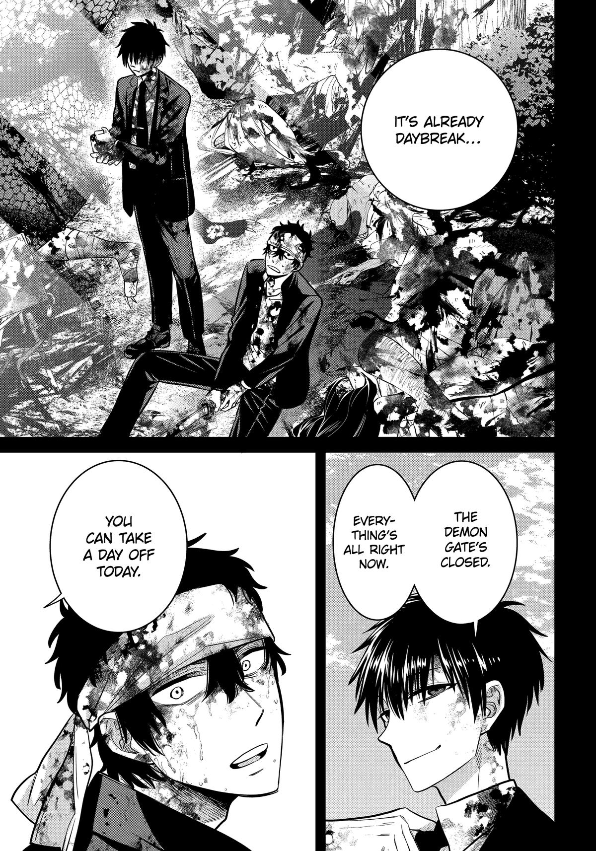 404 Demons Chapter 27 26