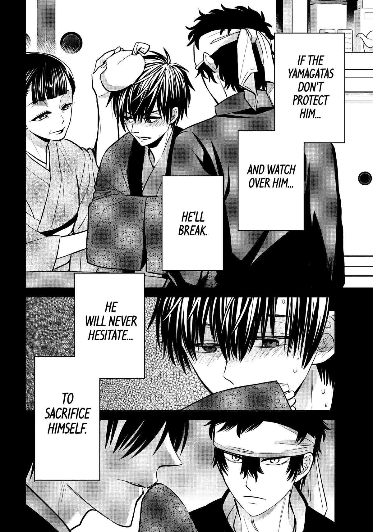 404 Demons Chapter 27 31