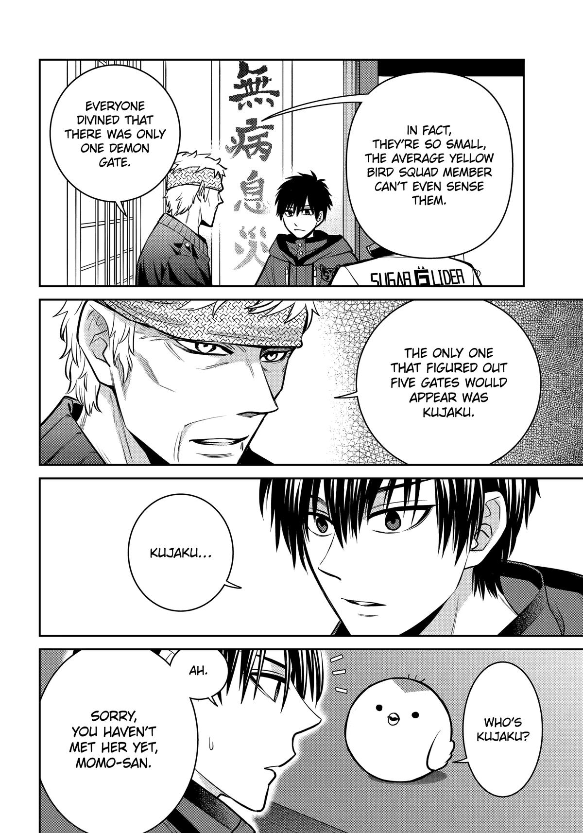 404 Demons Chapter 28 8
