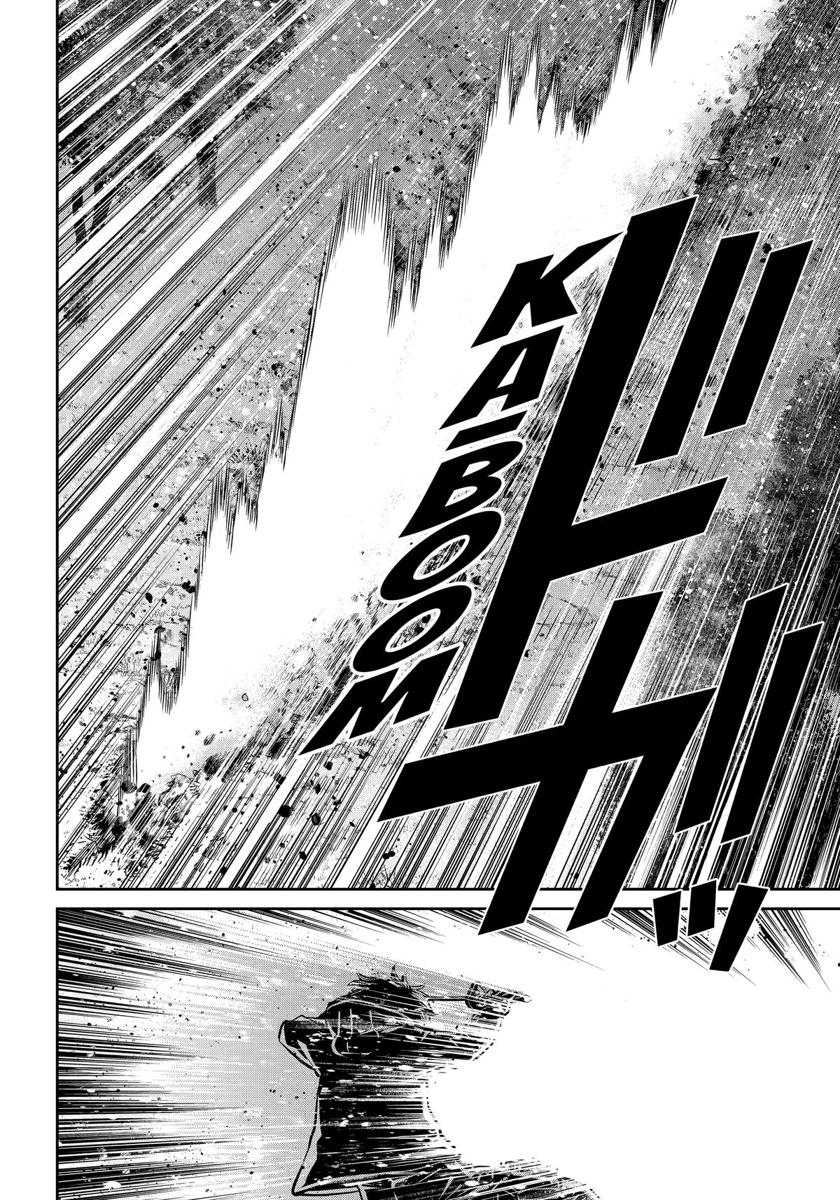 404 Demons Chapter 28 26