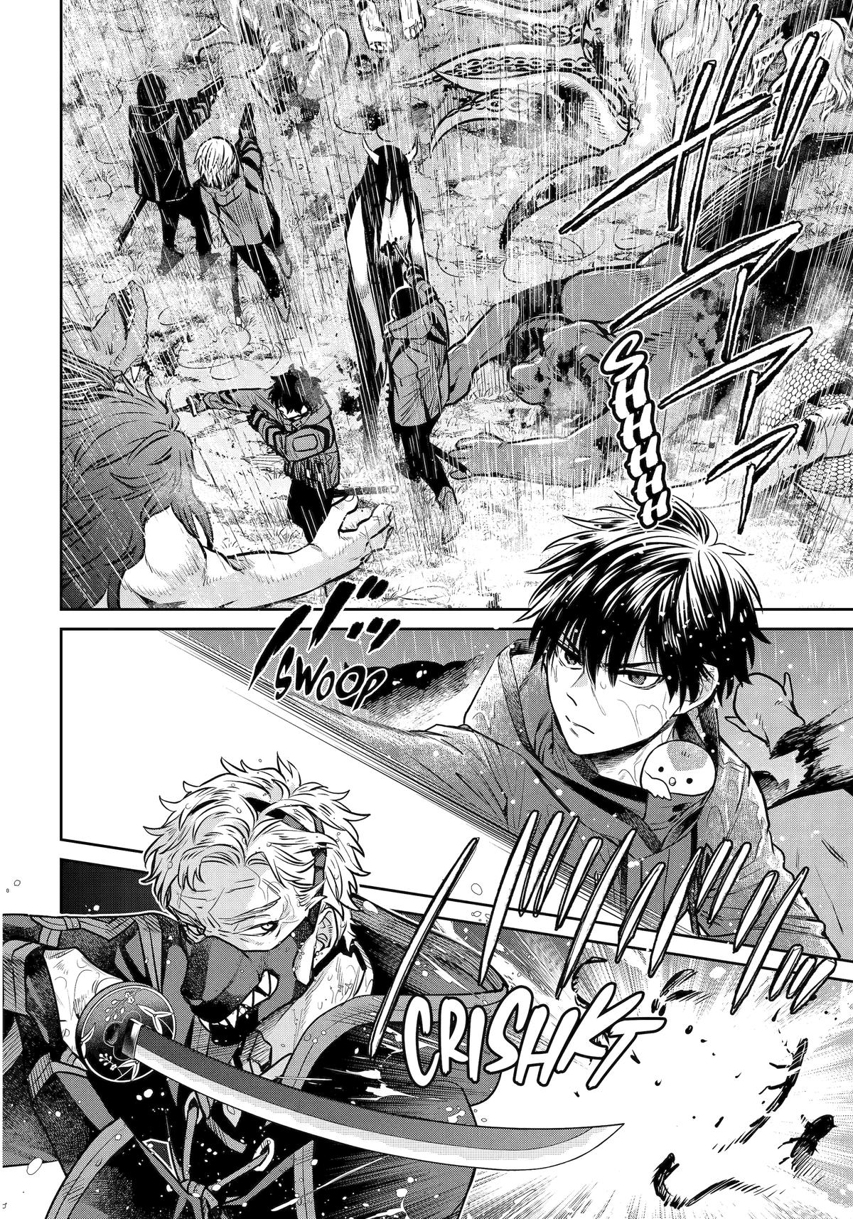 404 Demons Chapter 29 2