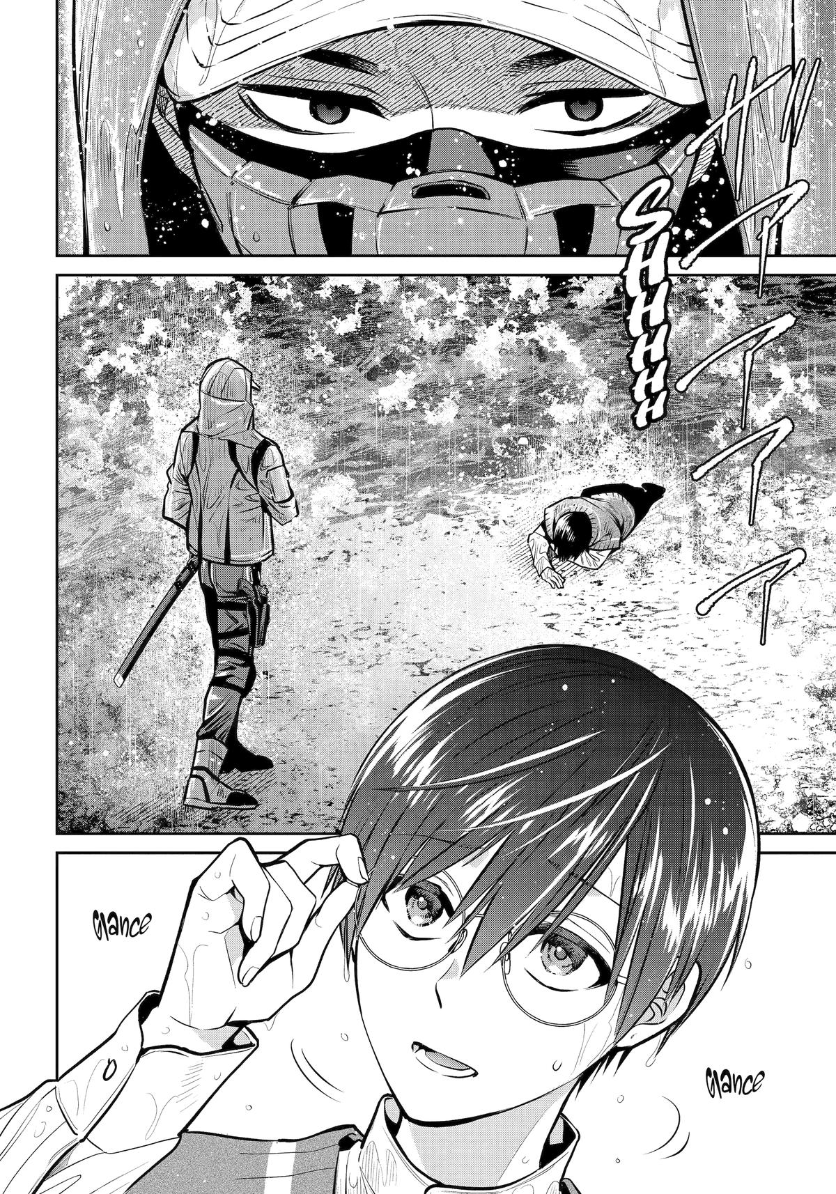 404 Demons Chapter 29 6