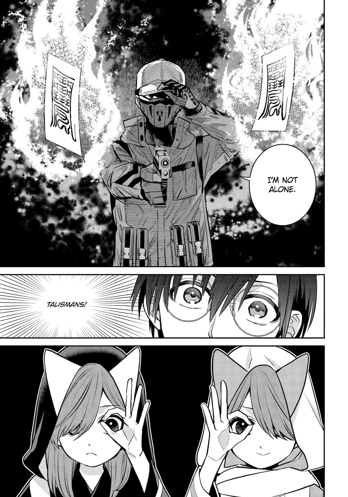404 Demons Chapter 29 13