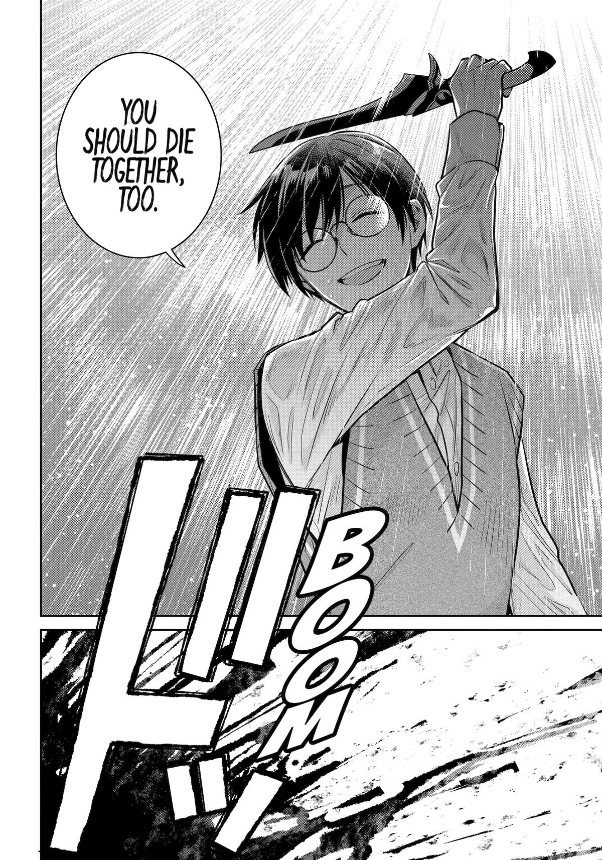 404 Demons Chapter 29 20