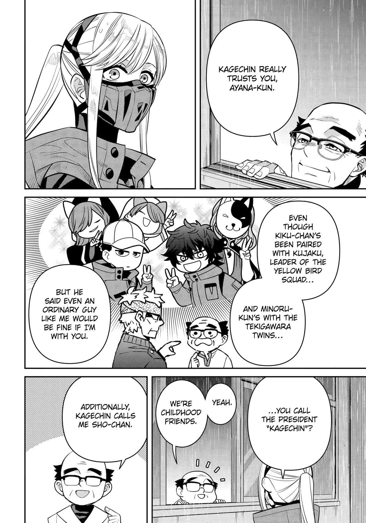 404 Demons Chapter 29 22